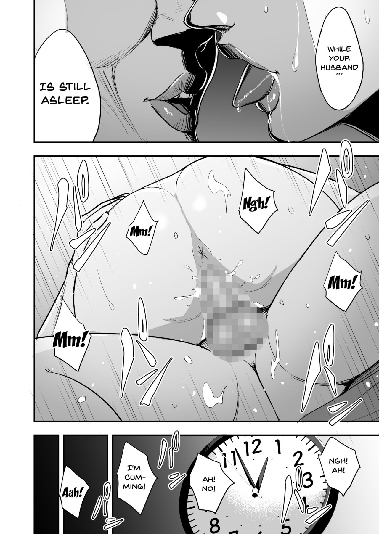 My Wife Is Doing NTR With The Neighbor.... page 41