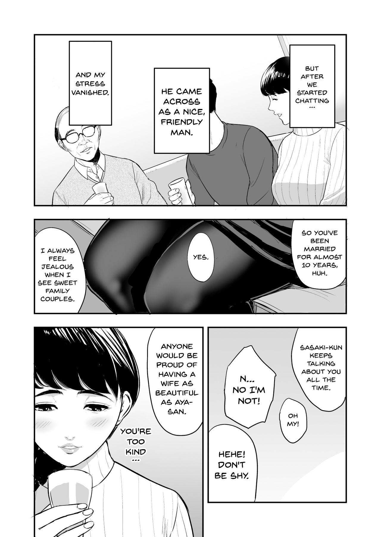 My Wife Is Doing NTR With The Neighbor.... page 7