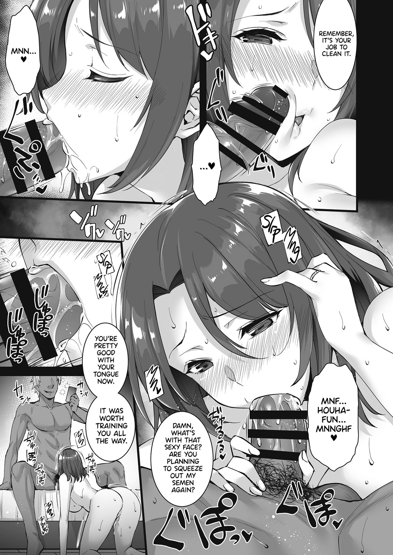 My Wife is My Younger Brother's Fuck Buddy page 7