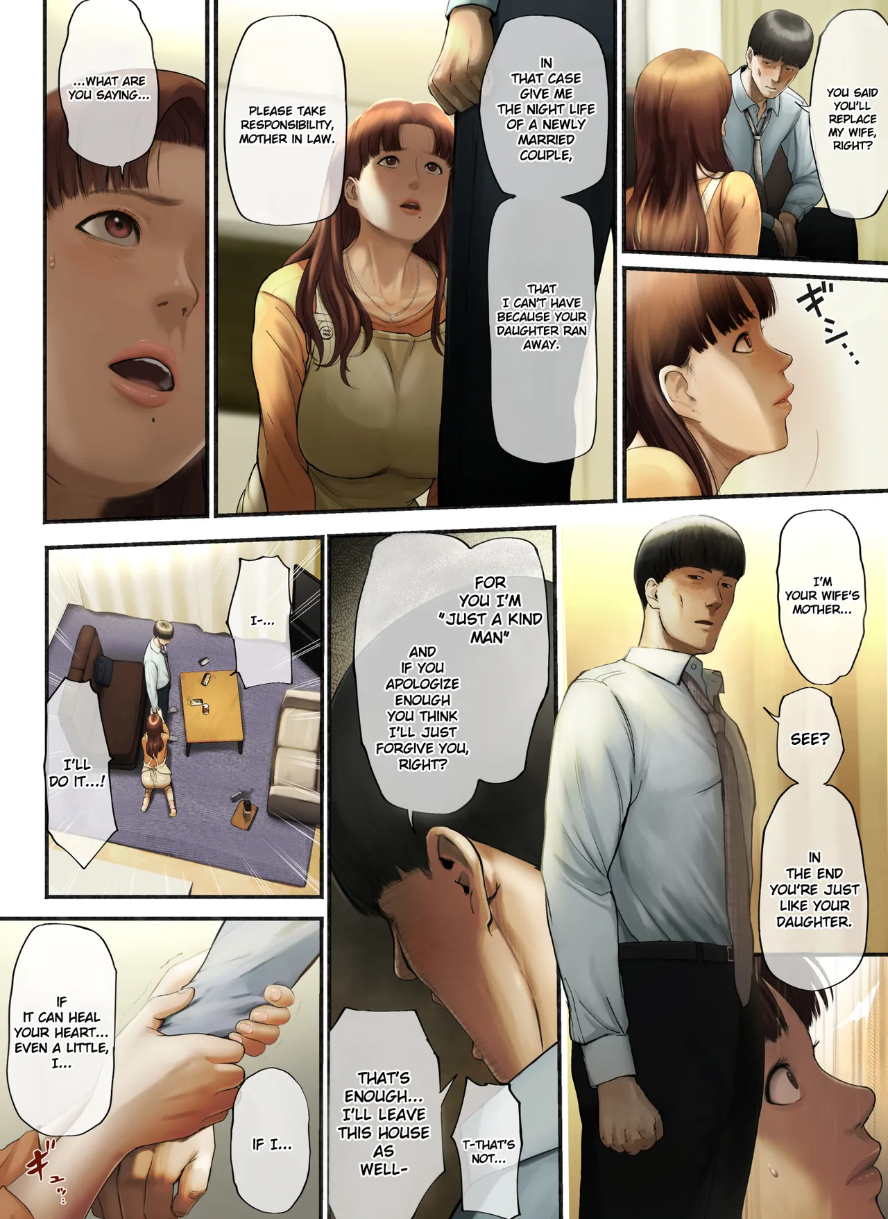 My Wife Left Me Because I was "Too Gentle"... page 13