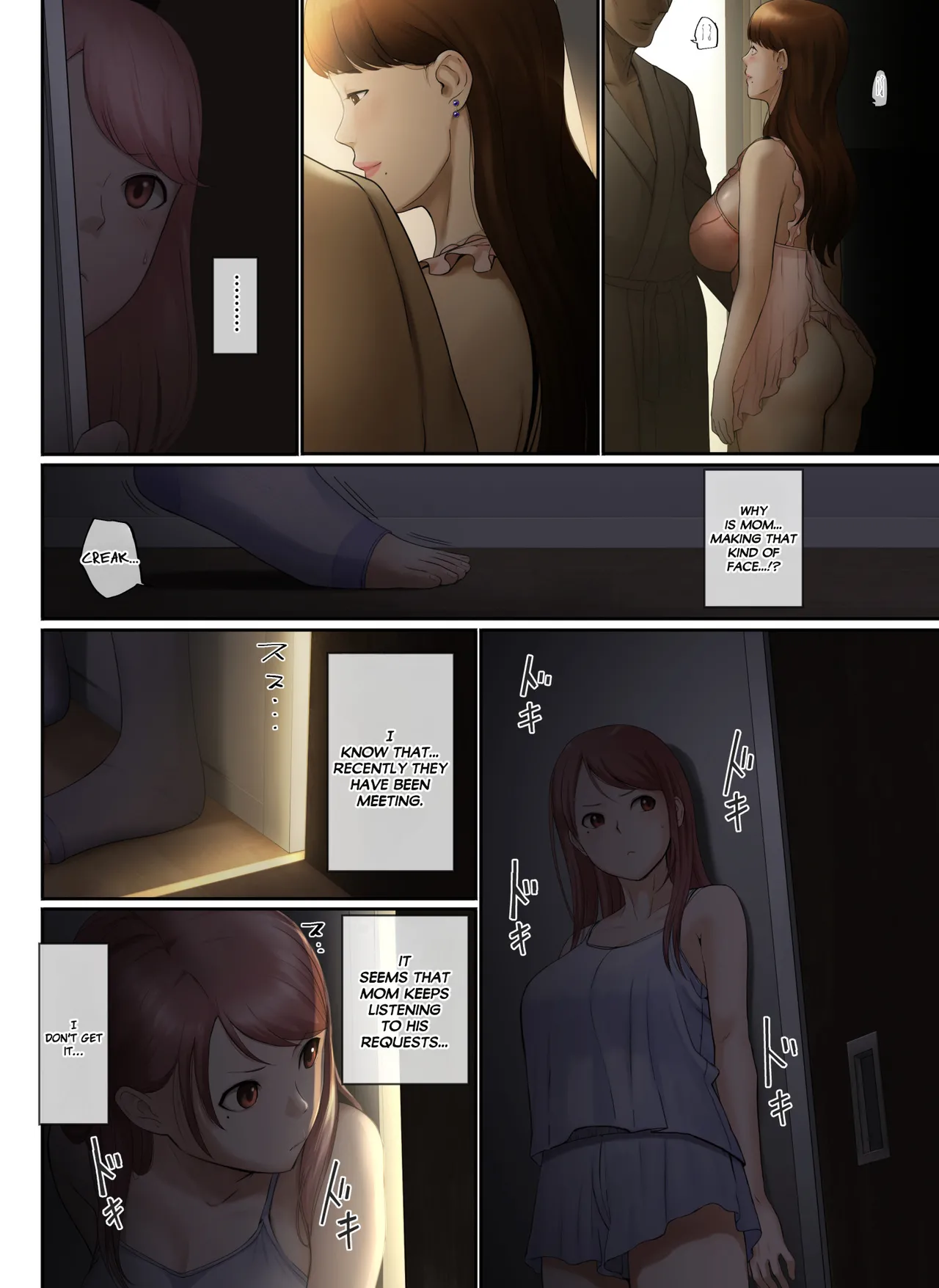 My Wife Left Me Because I was "Too Gentle"... page 48