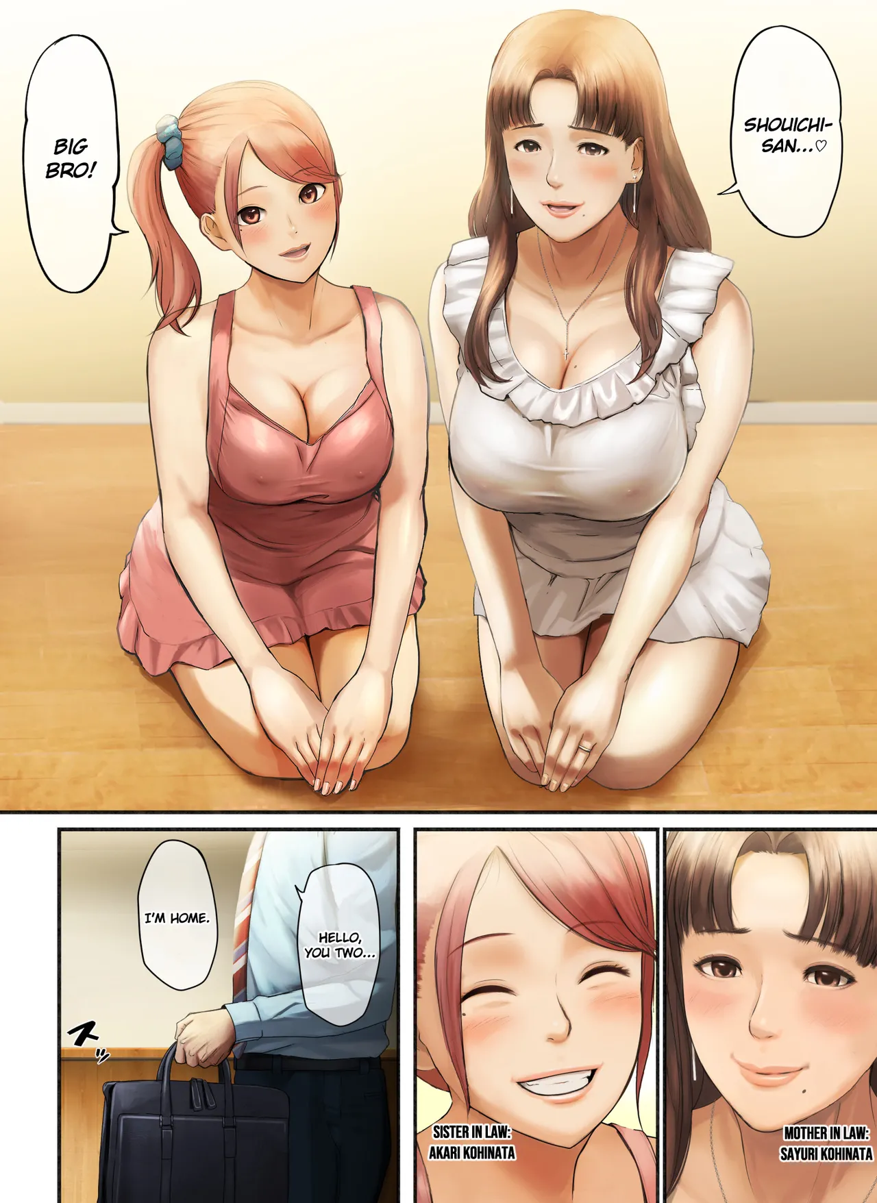 My Wife Left Me Because I was "Too Gentle"... page 5