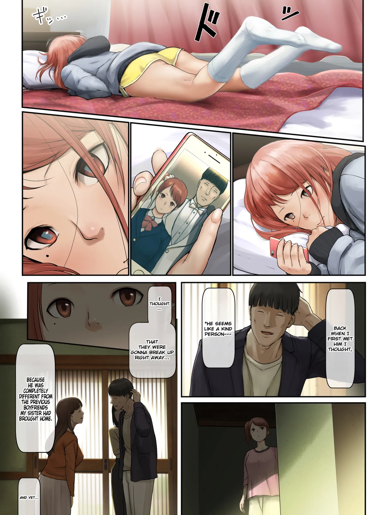 My Wife Left Me Because I was "Too Gentle"... page 56