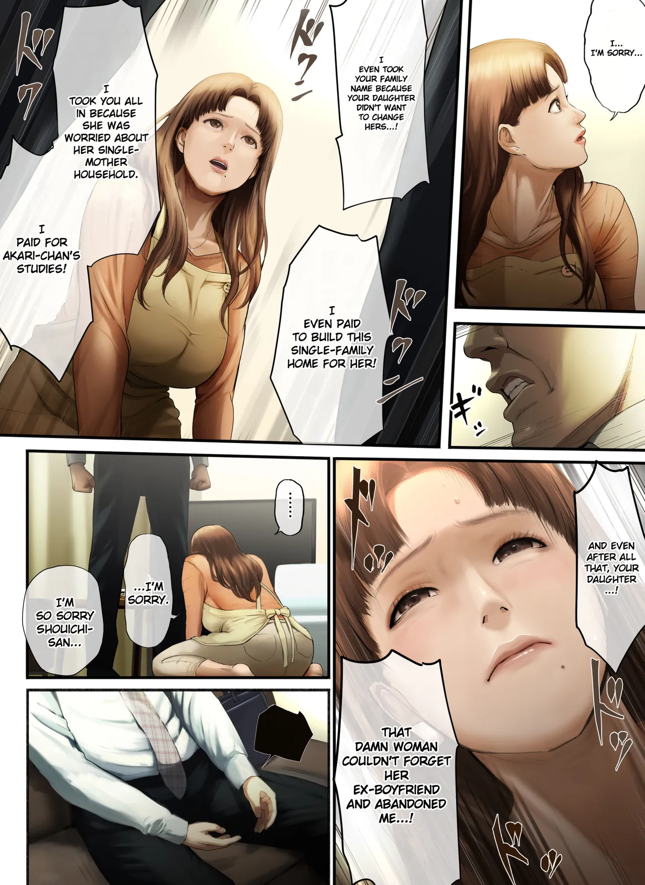 My Wife Left Me Because I was "Too Gentle"... page 9