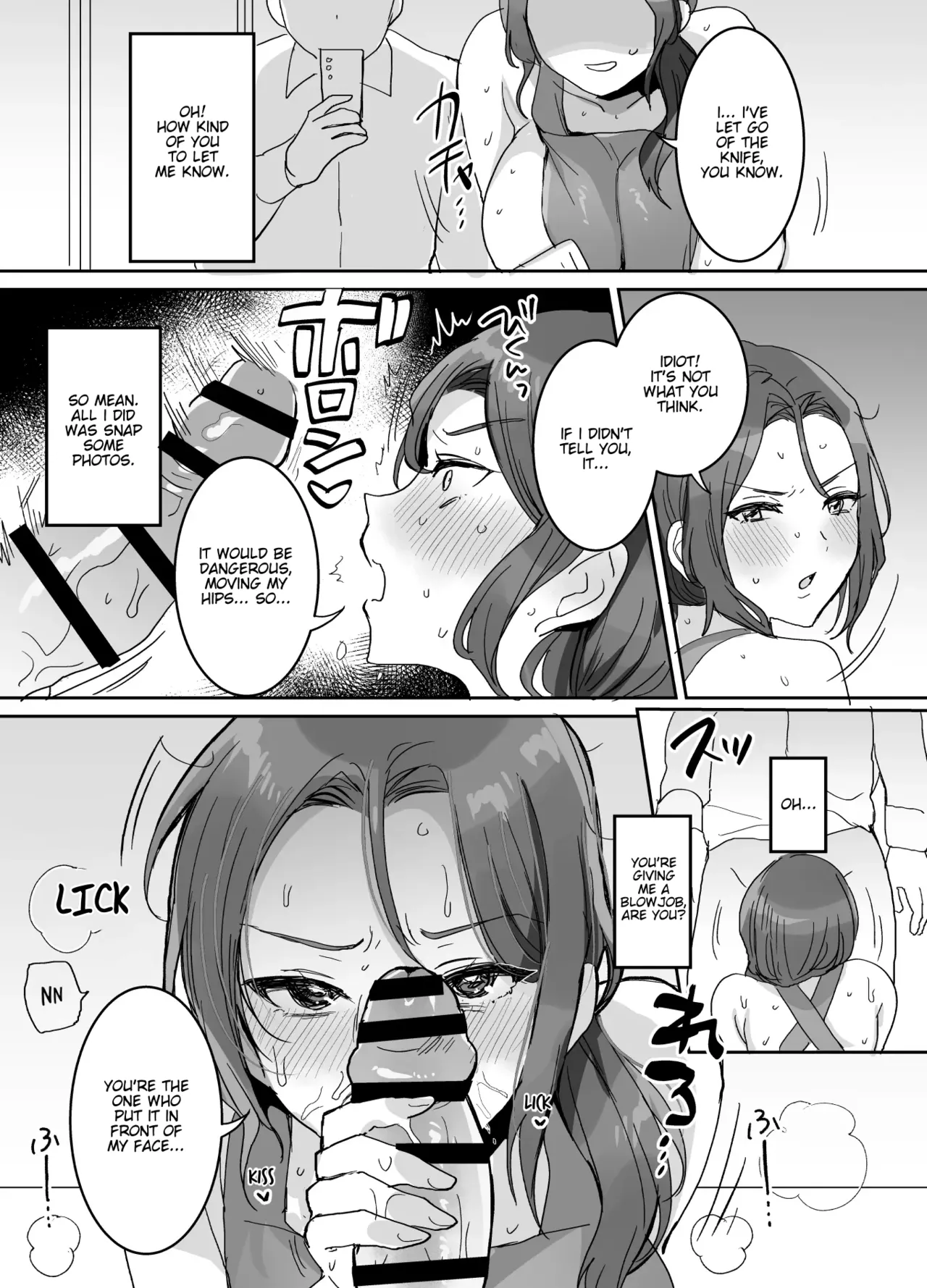 My Wife Who Looks Angry but Does Whatever I Tell Her♥ page 11