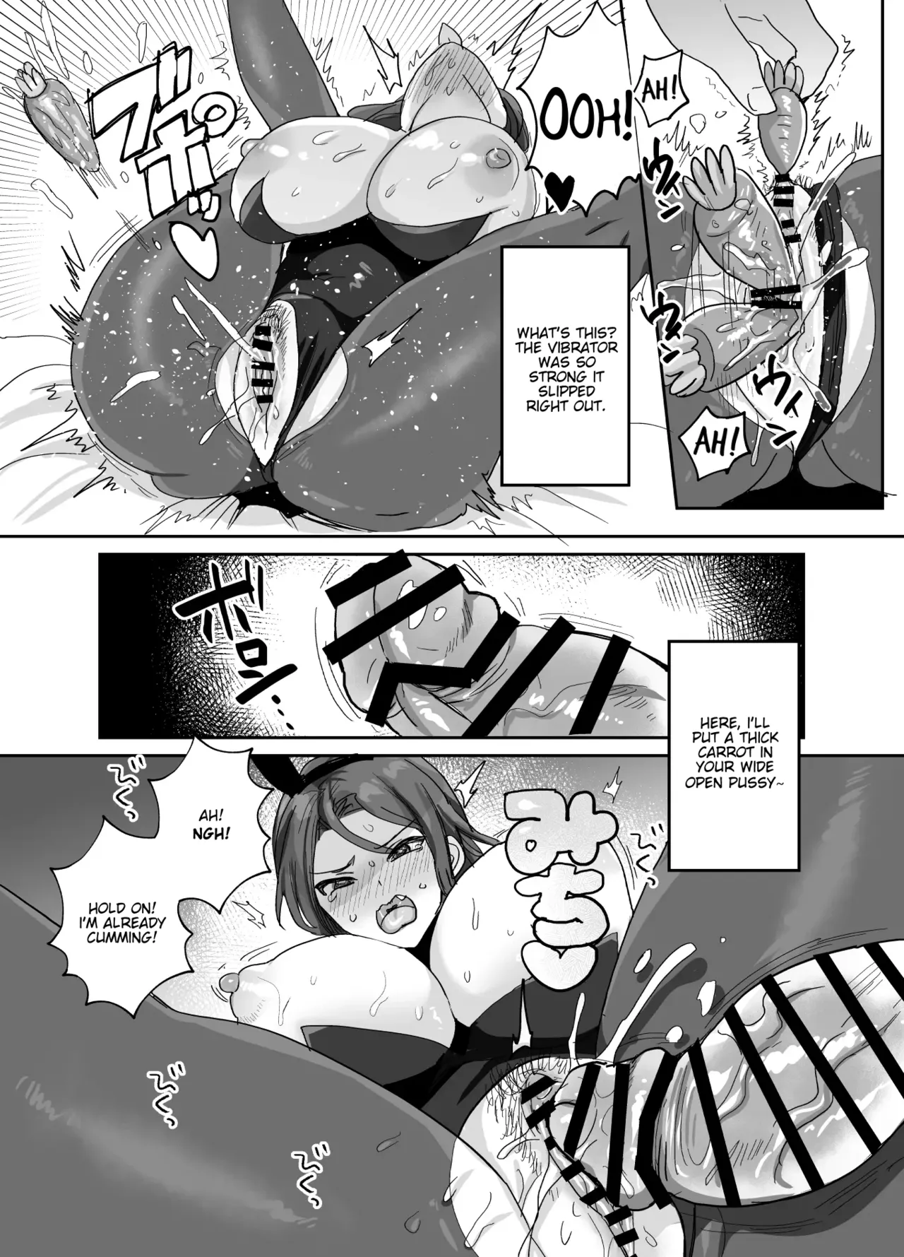My Wife Who Looks Angry but Does Whatever I Tell Her♥ page 27