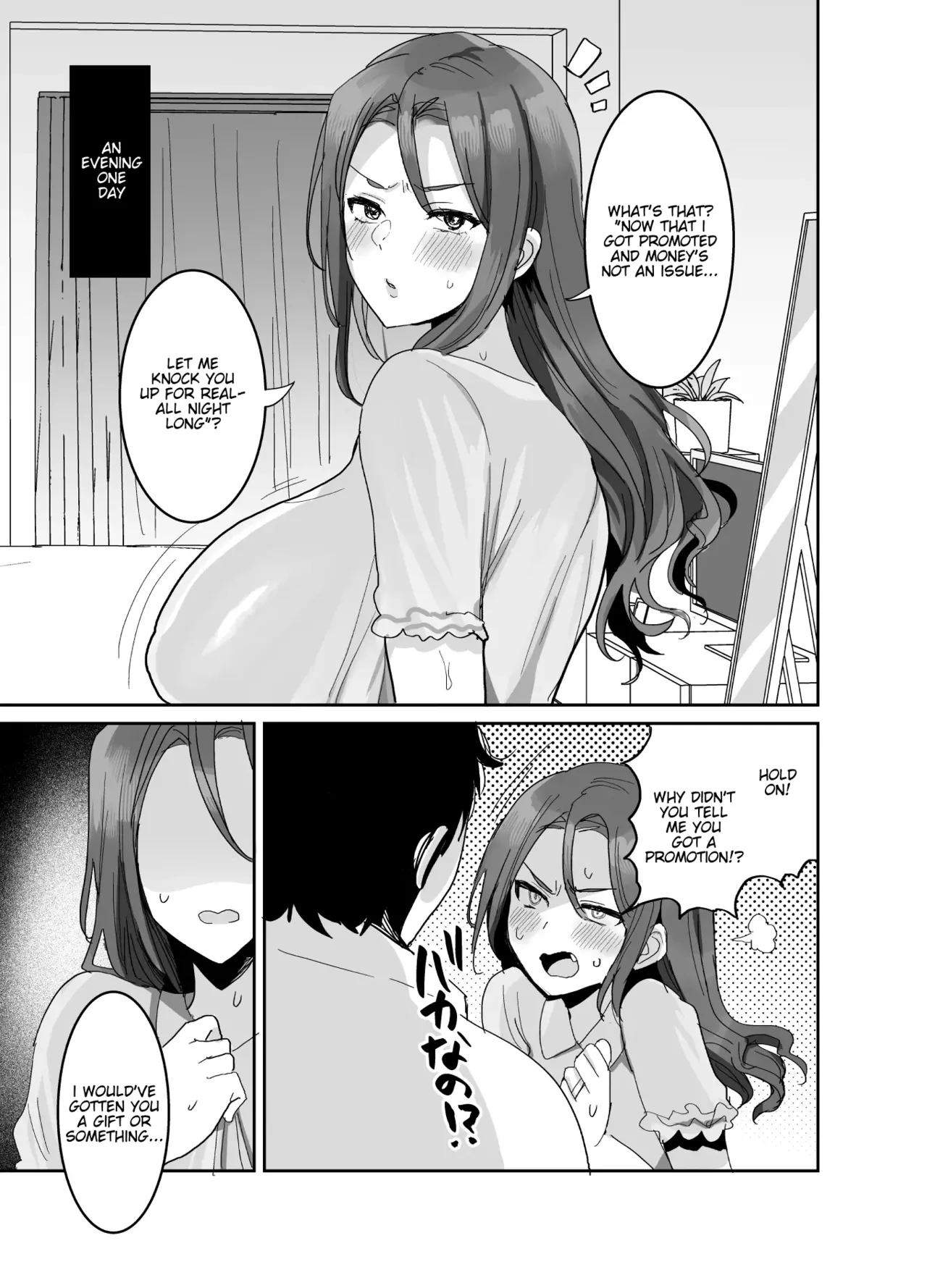 My Wife Who Looks Angry but Does Whatever I Tell Her♥ page 29