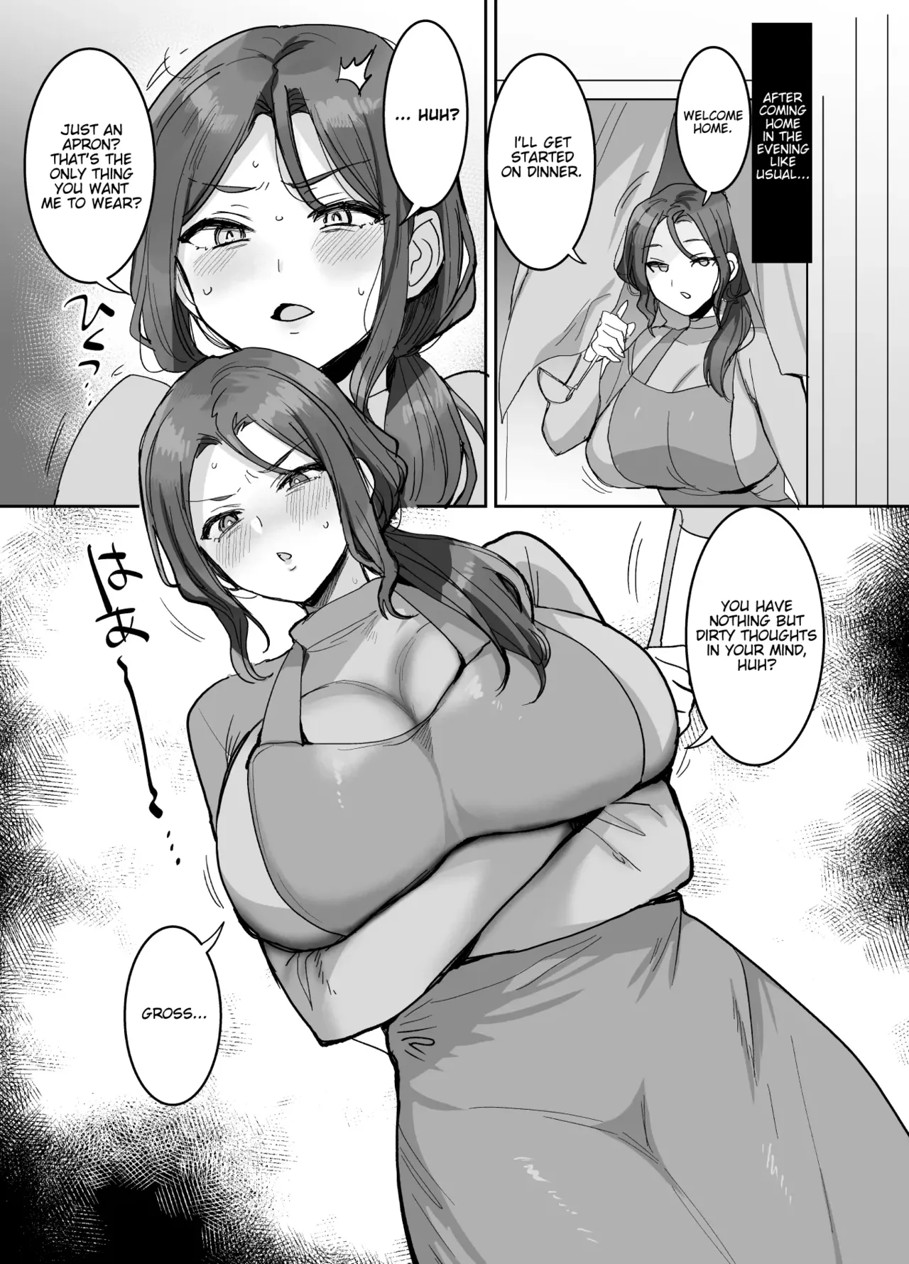 My Wife Who Looks Angry but Does Whatever I Tell Her♥ page 7