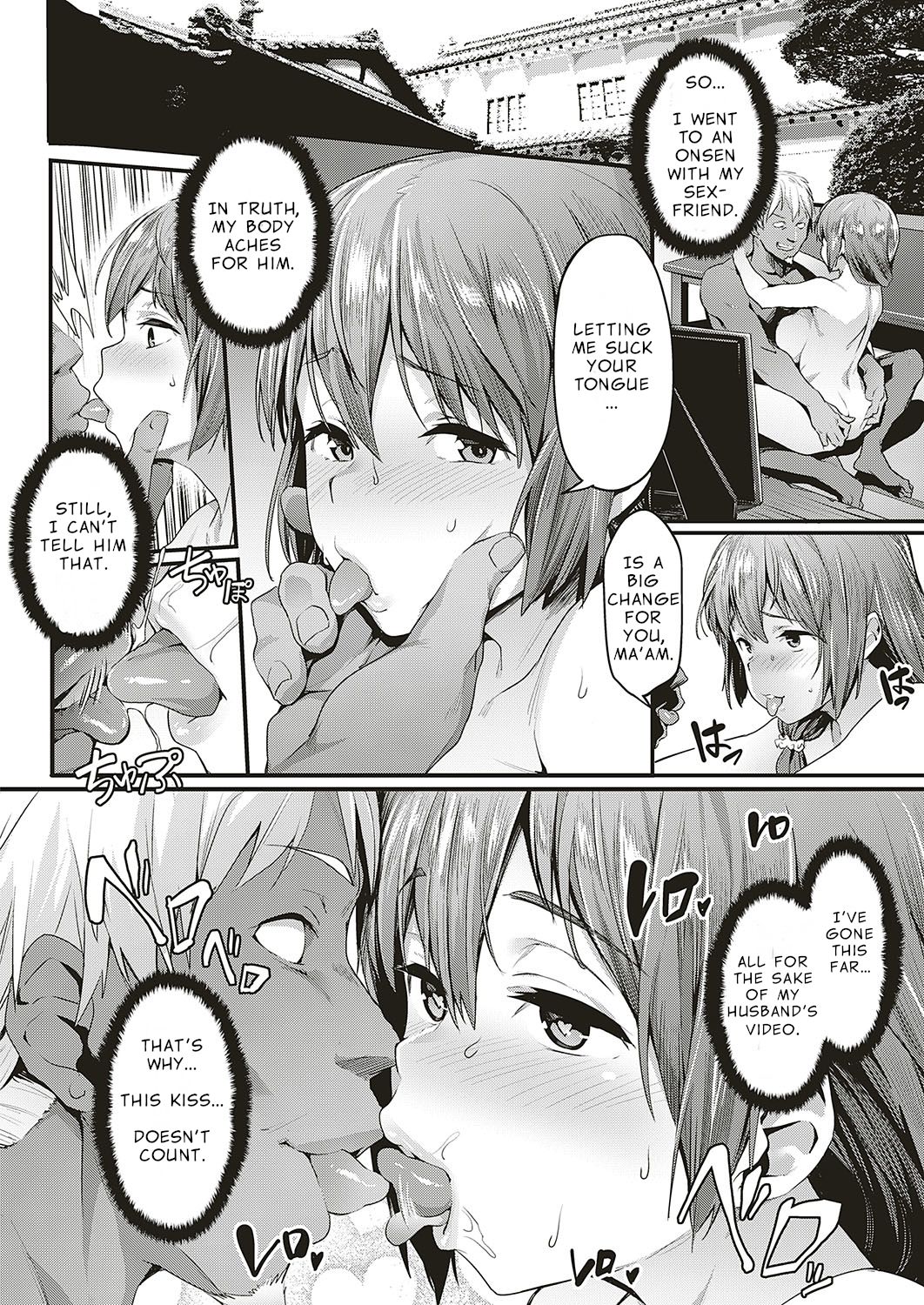 My Wifes NTR Circumstances page 10