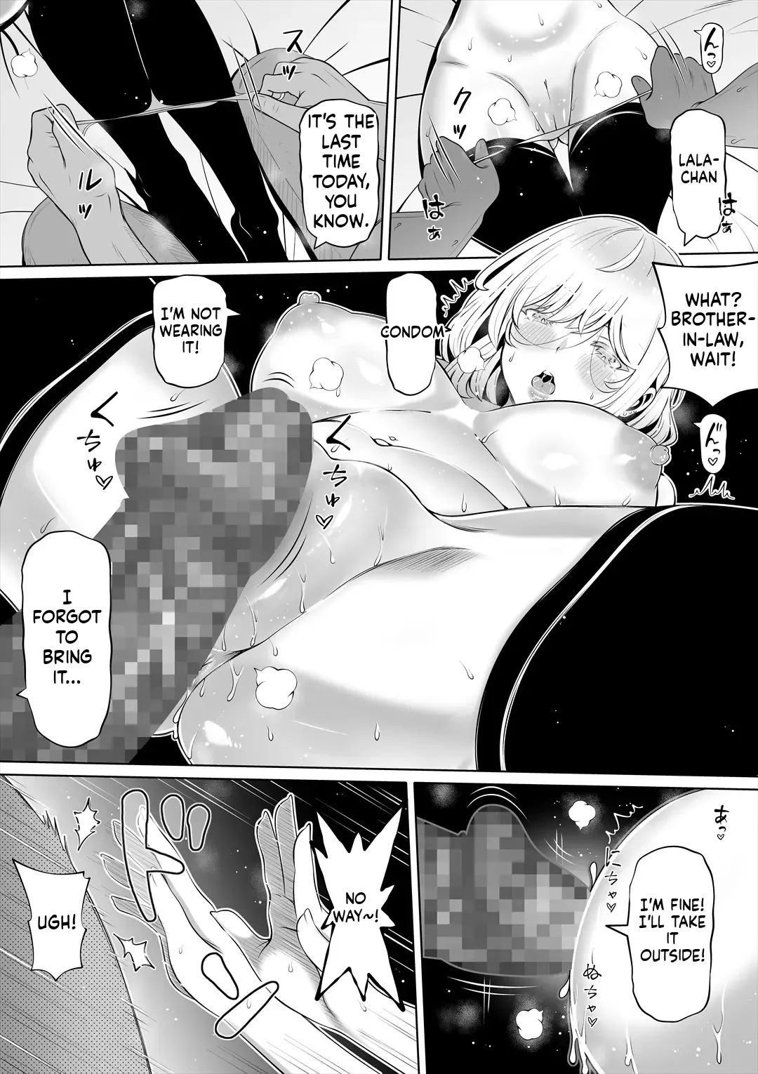 My Wife’s Younger Sister 3 page 33