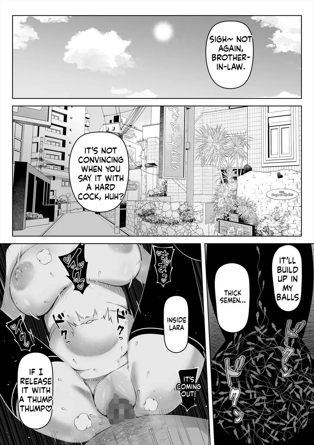My Wife’s Younger Sister 3 page 5