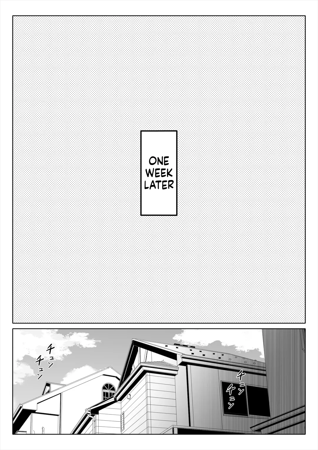 My Wife’s Younger Sister 3 page 54
