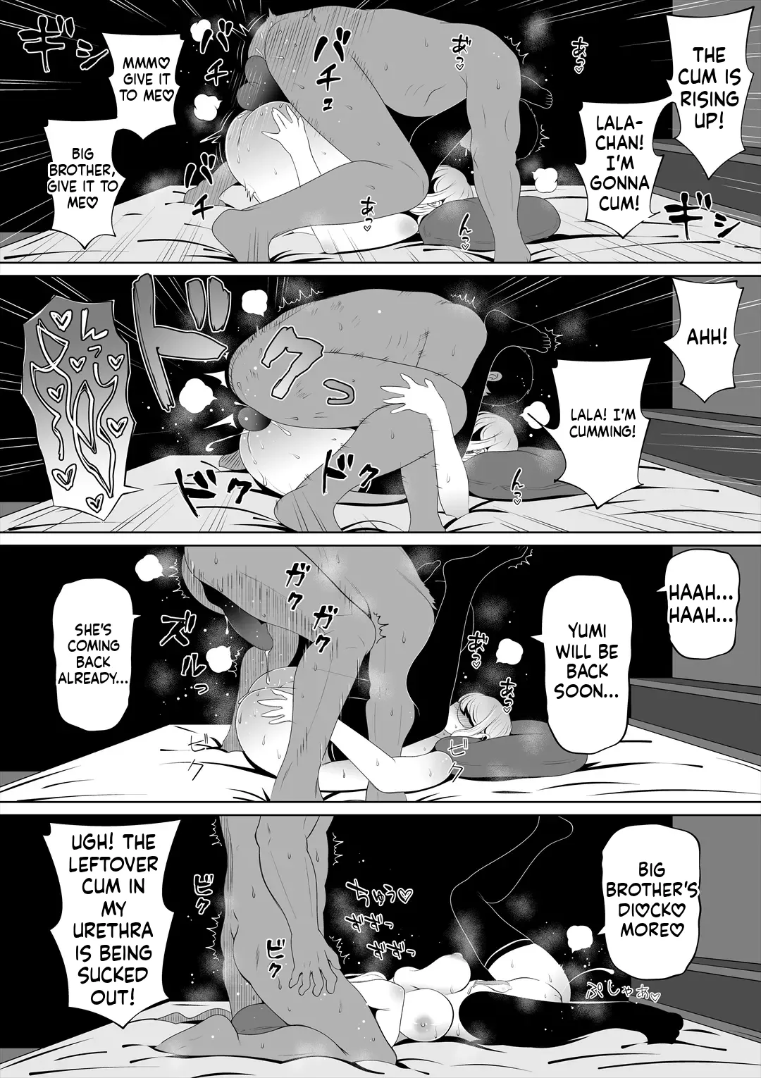 My Wife’s Younger Sister 3 page 66