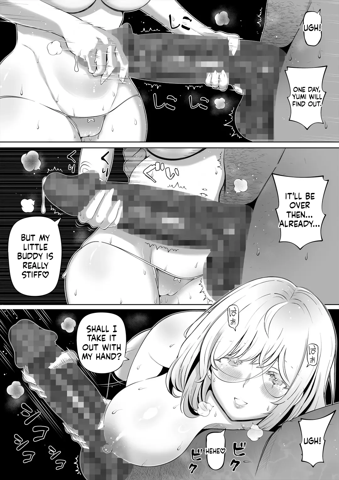 My Wife’s Younger Sister 3 page 7