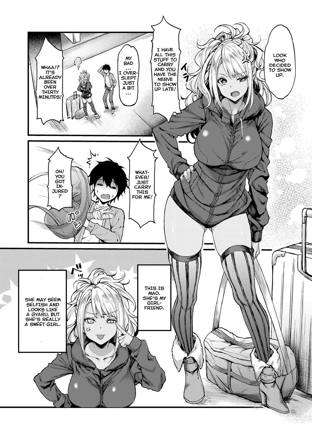 My Wild Girlfriend page 2