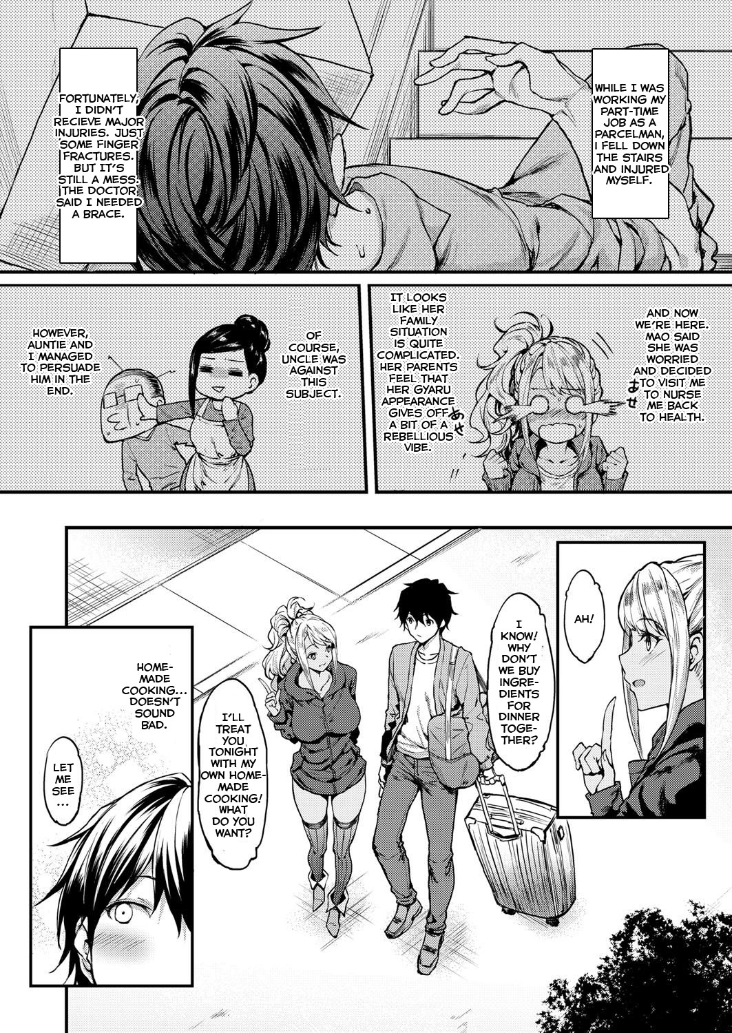 My Wild Girlfriend page 3