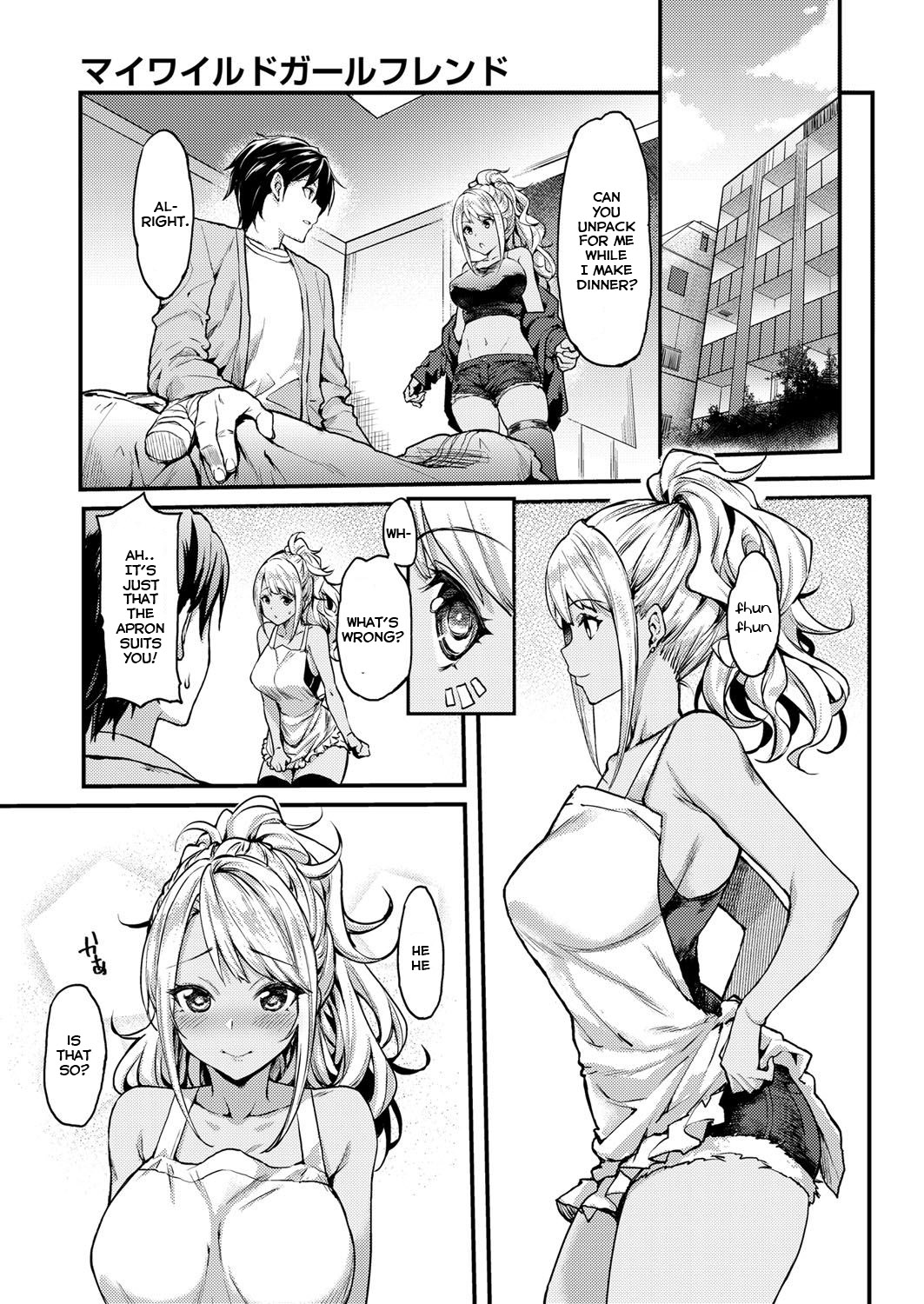 My Wild Girlfriend page 5