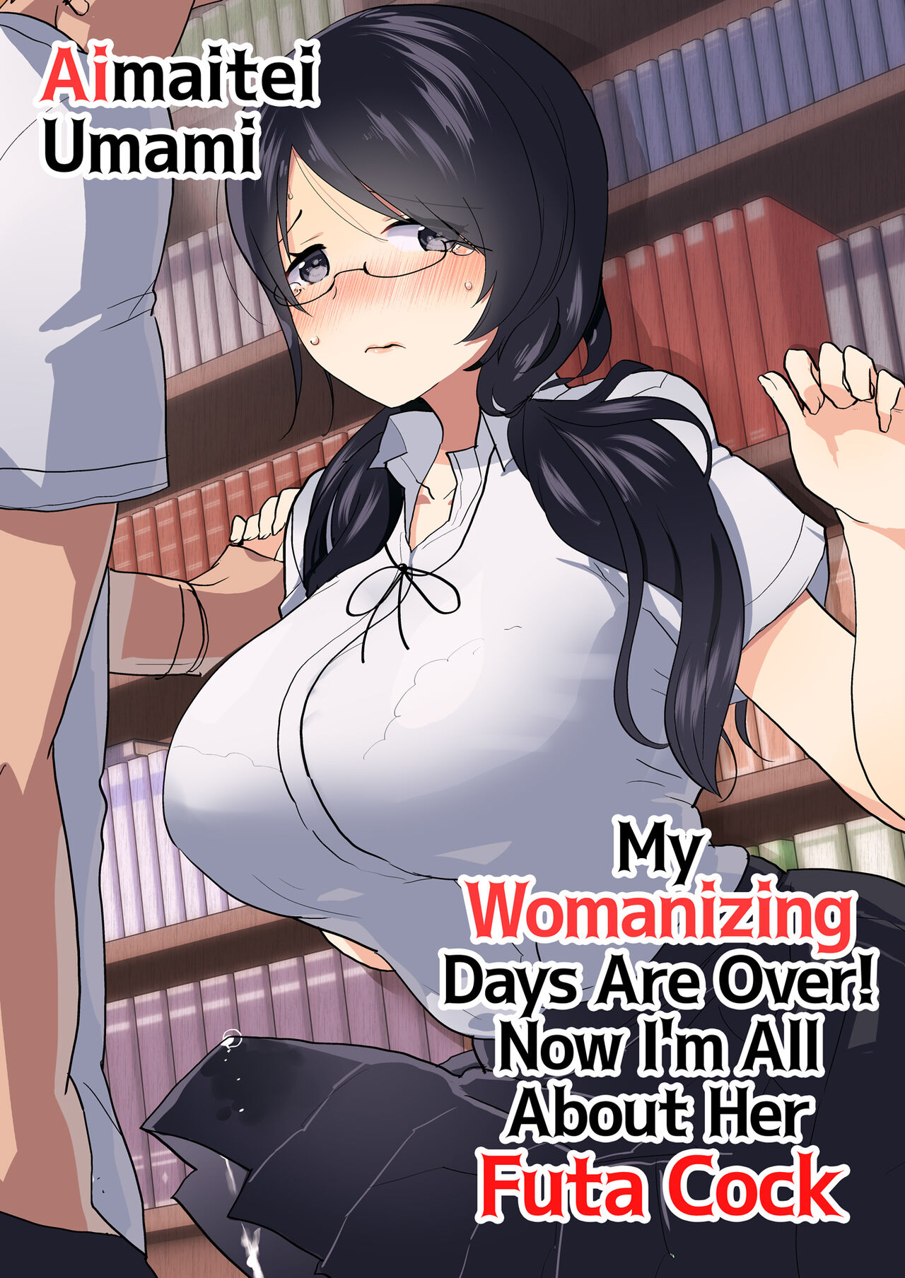 My Womanizing Days Are Over! Now I’m All About Her Futa Cock page 1
