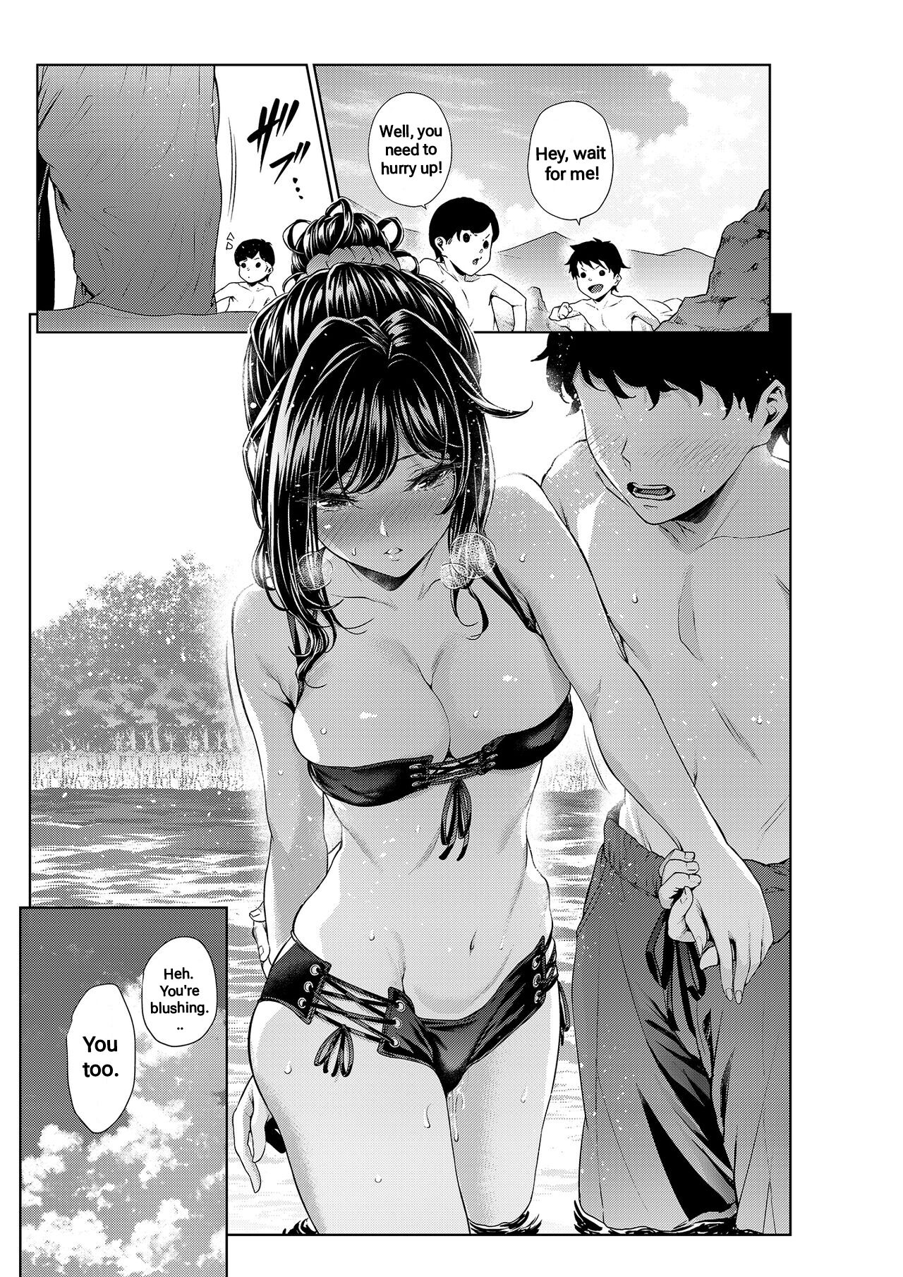 My Workplace Senior: 2nd Year at the Sea Edition page 12