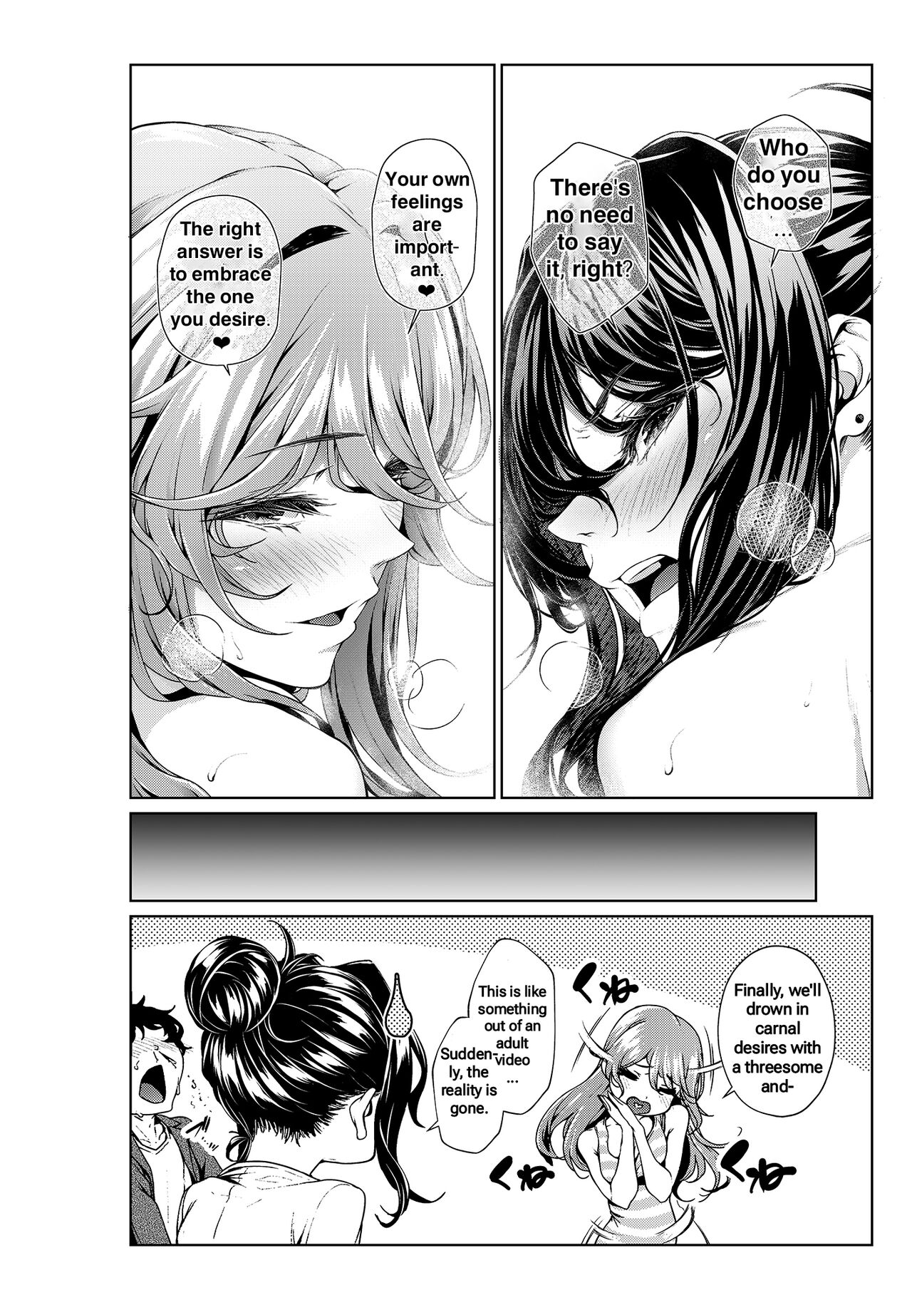 My Workplace Senior: Seniors and Teachers page 11