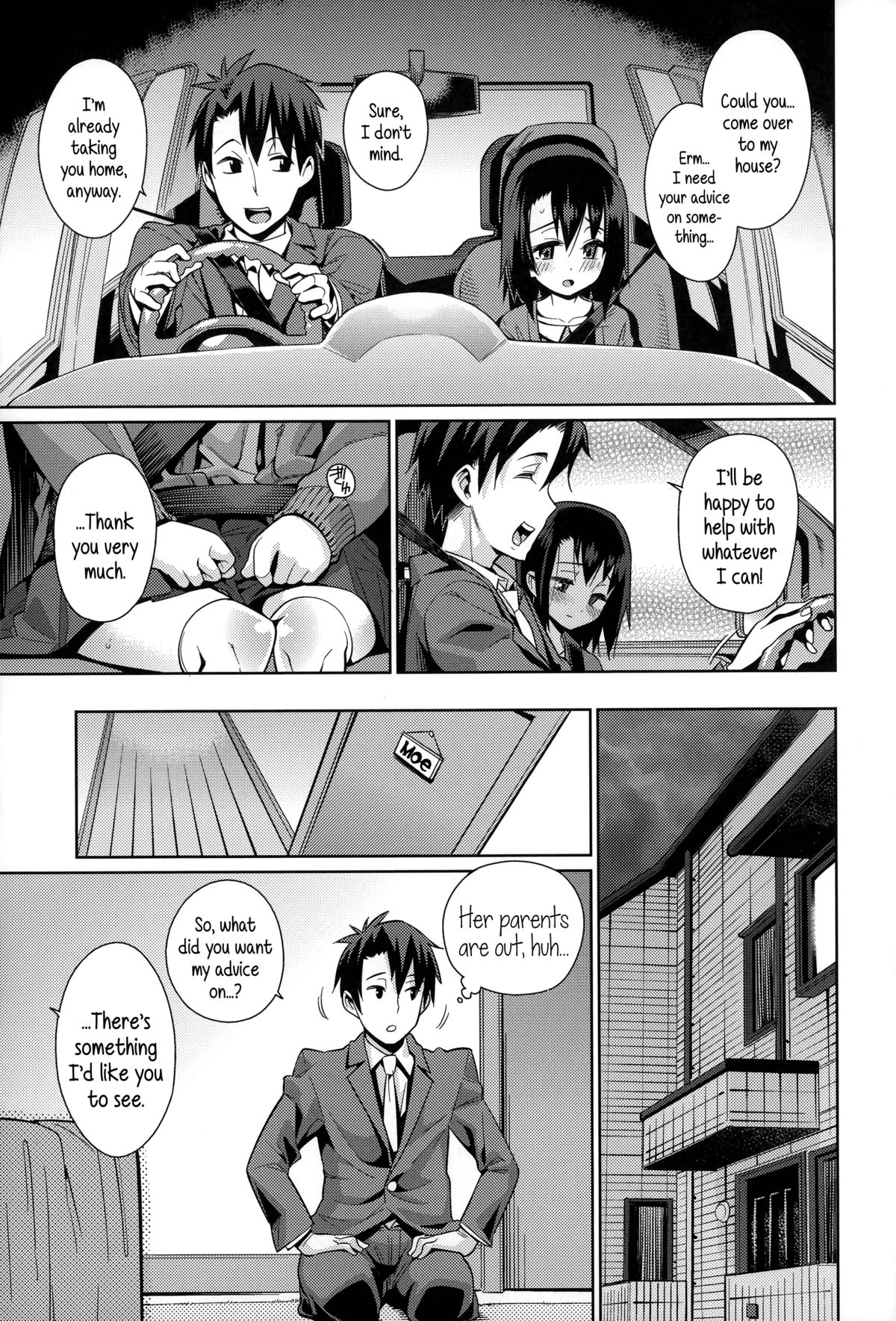 My Young Wife And I page 144