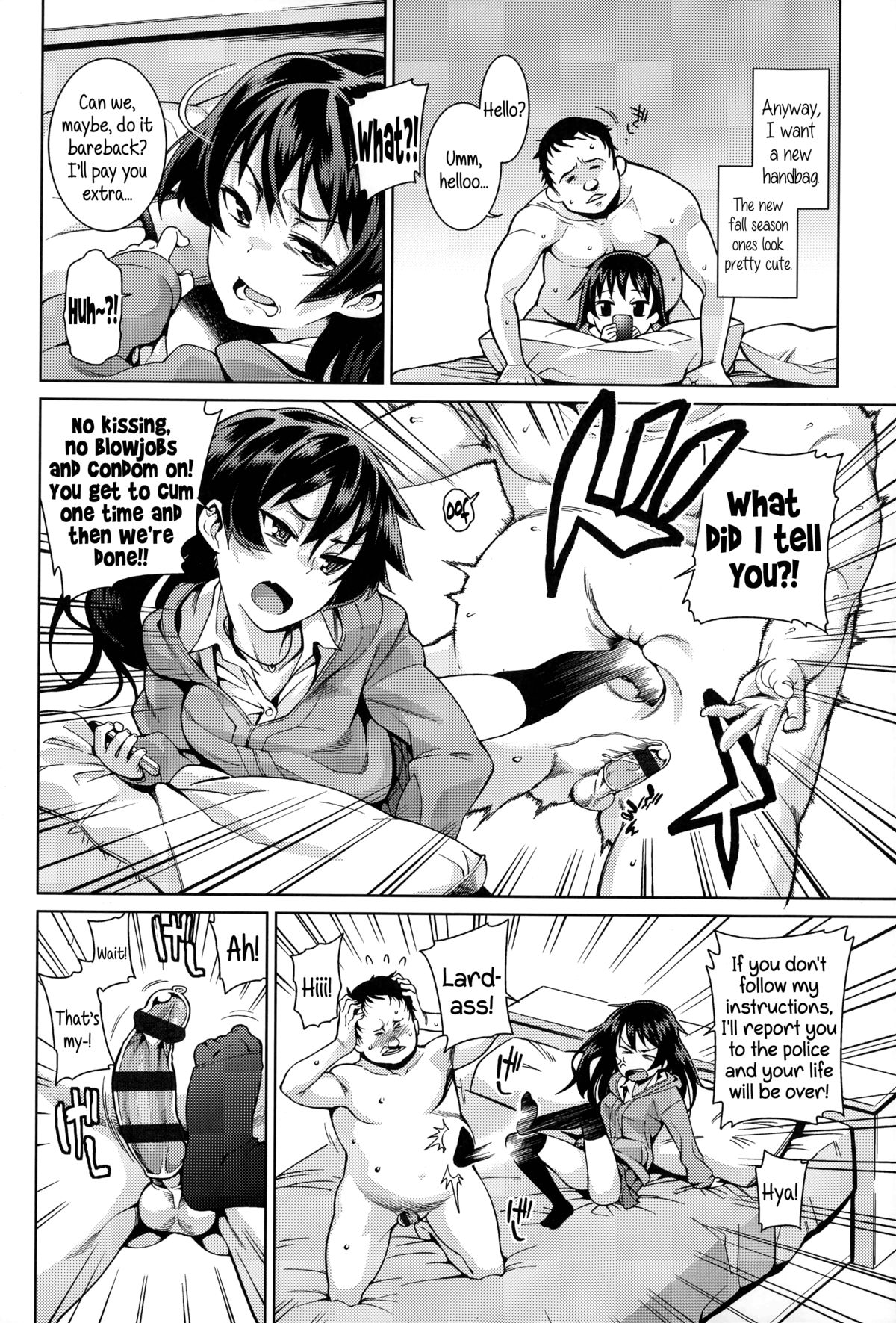 My Young Wife And I page 179