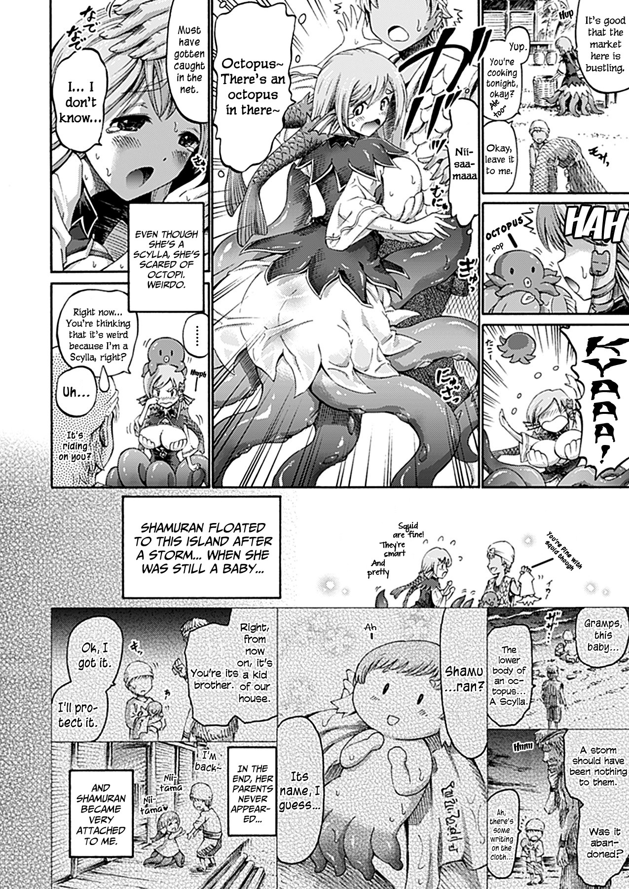 My Younger Sister Is A Scylla (COMIC Unreal 2012-06 Vol. 37) [English] =TV= page 2