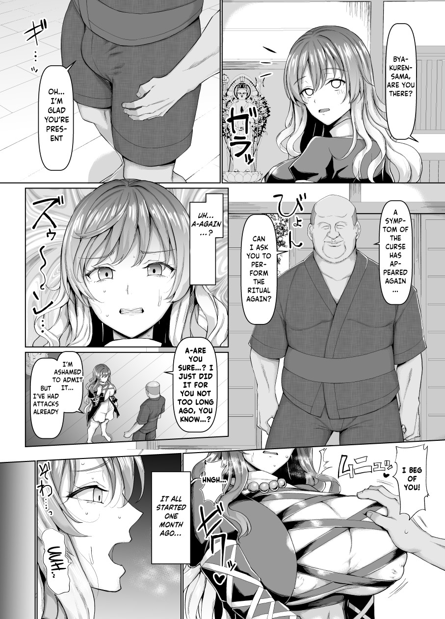 Myourenji Temple's Sexual Exorcism page 3