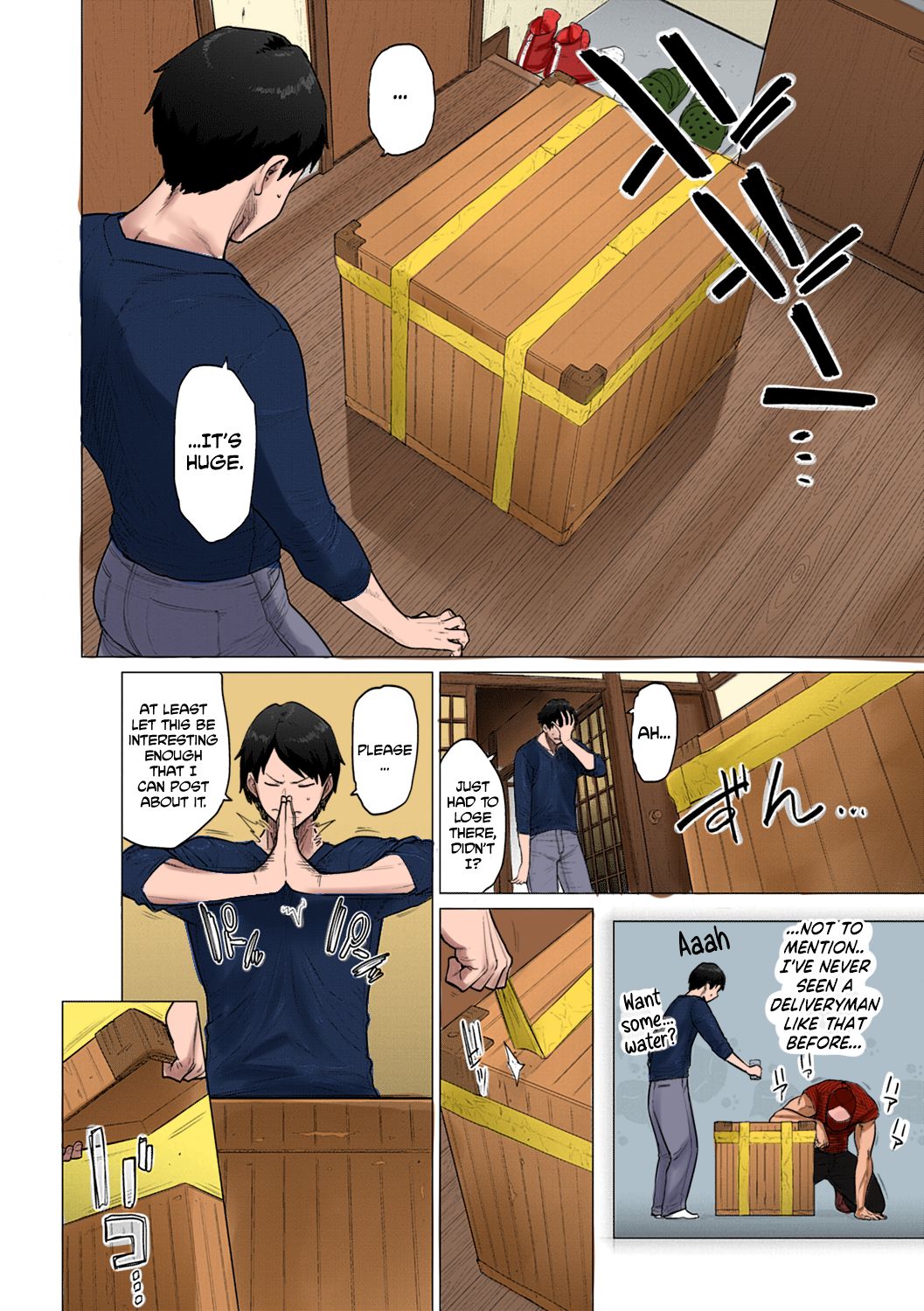 Mystery Box -Himitsu no Hako- page 2