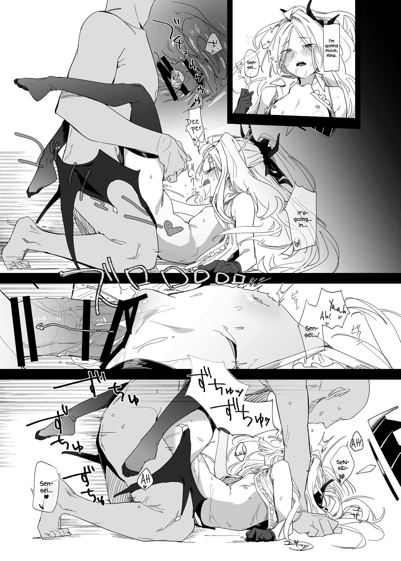 Mystic Night page 12