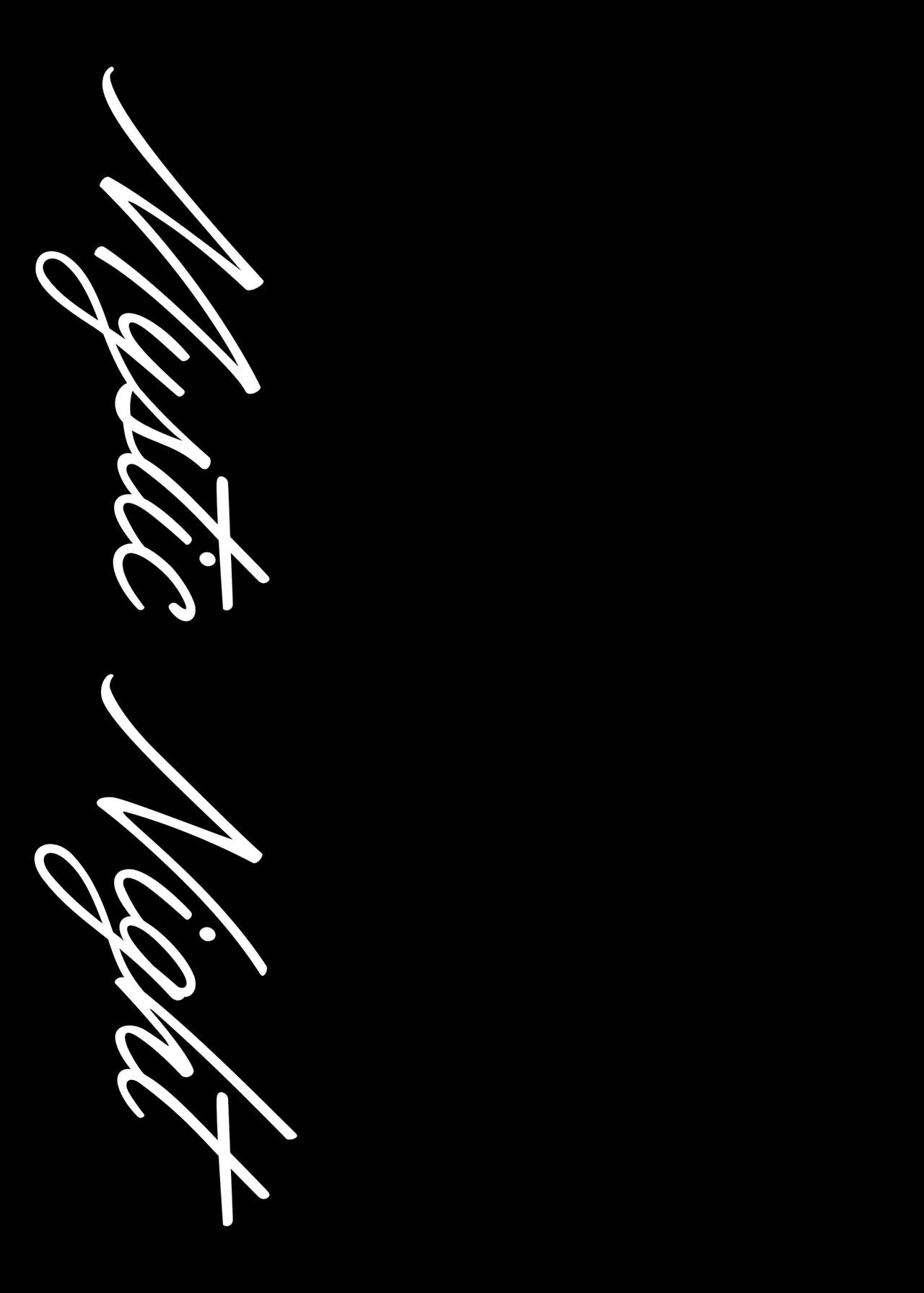 Mystic Night page 26