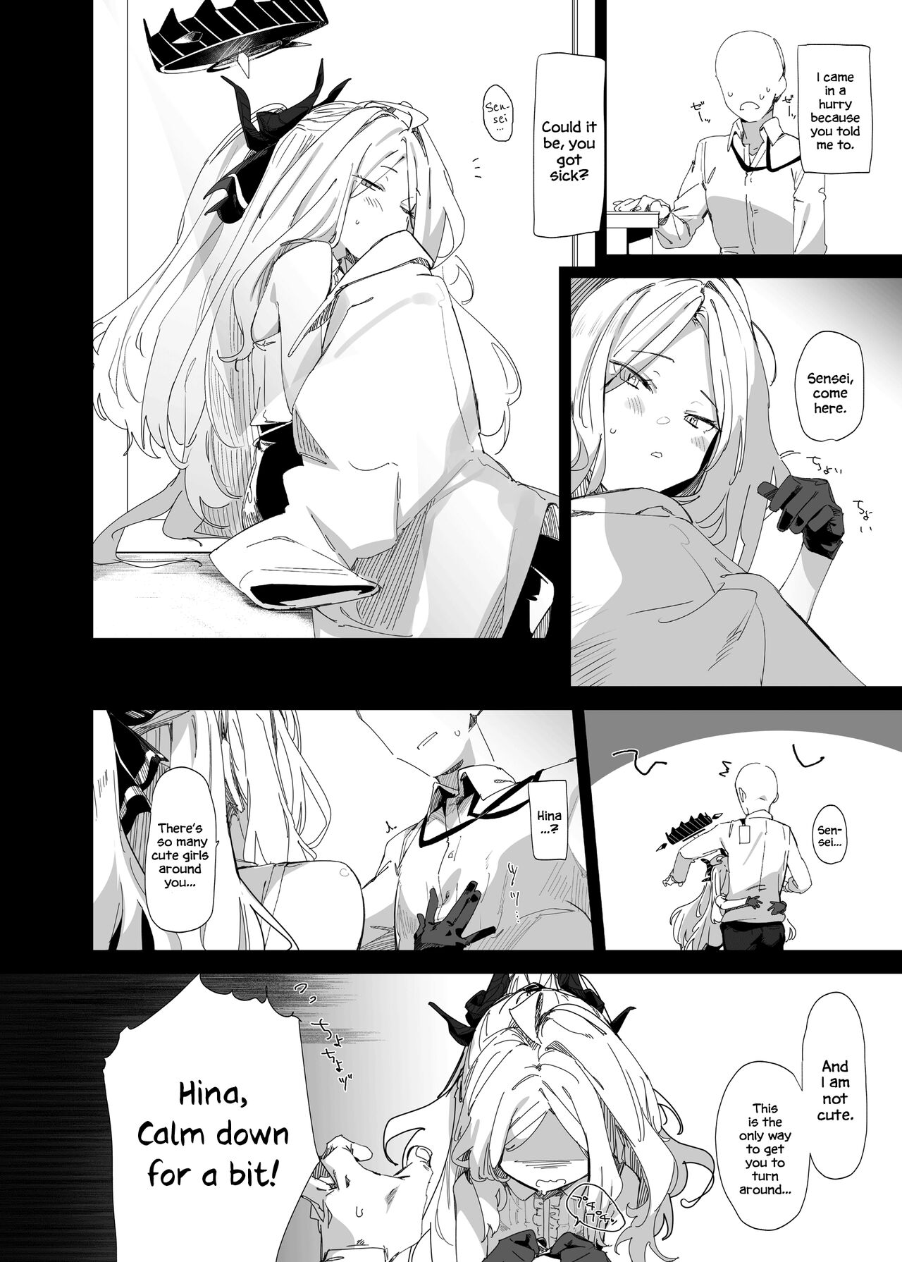 Mystic Night page 3