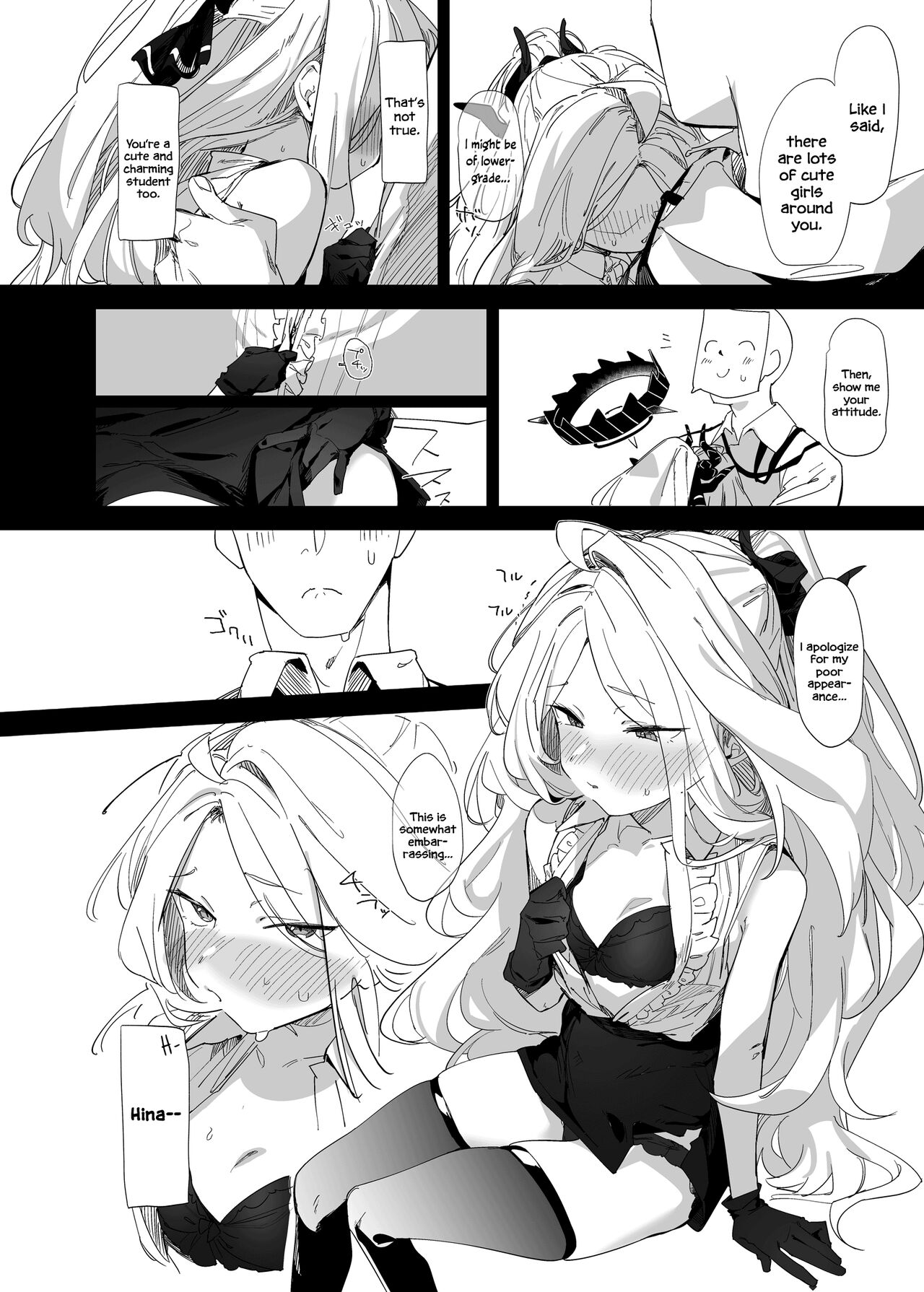 Mystic Night page 5