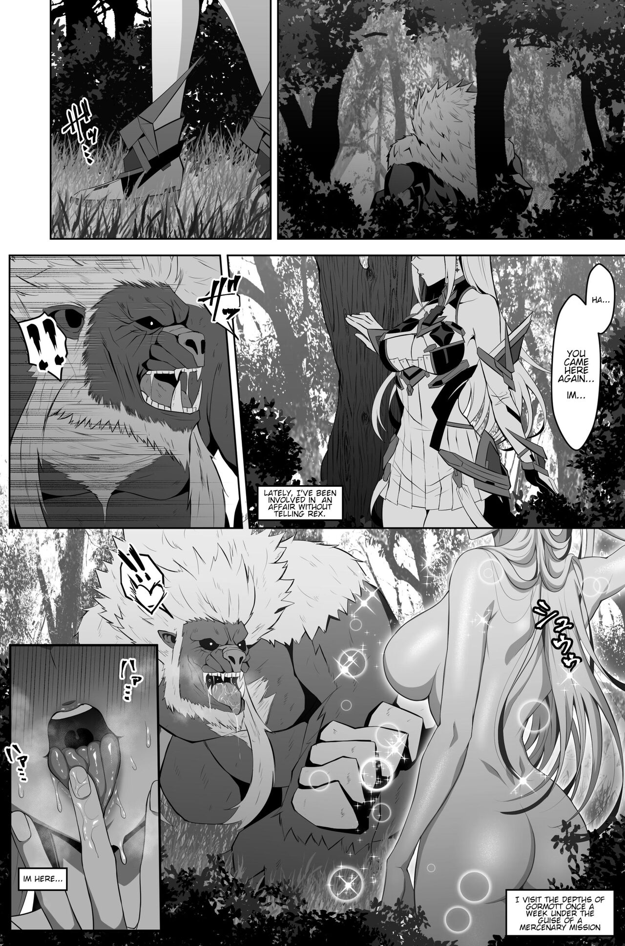 Mythra Cheating with a Gogol page 1