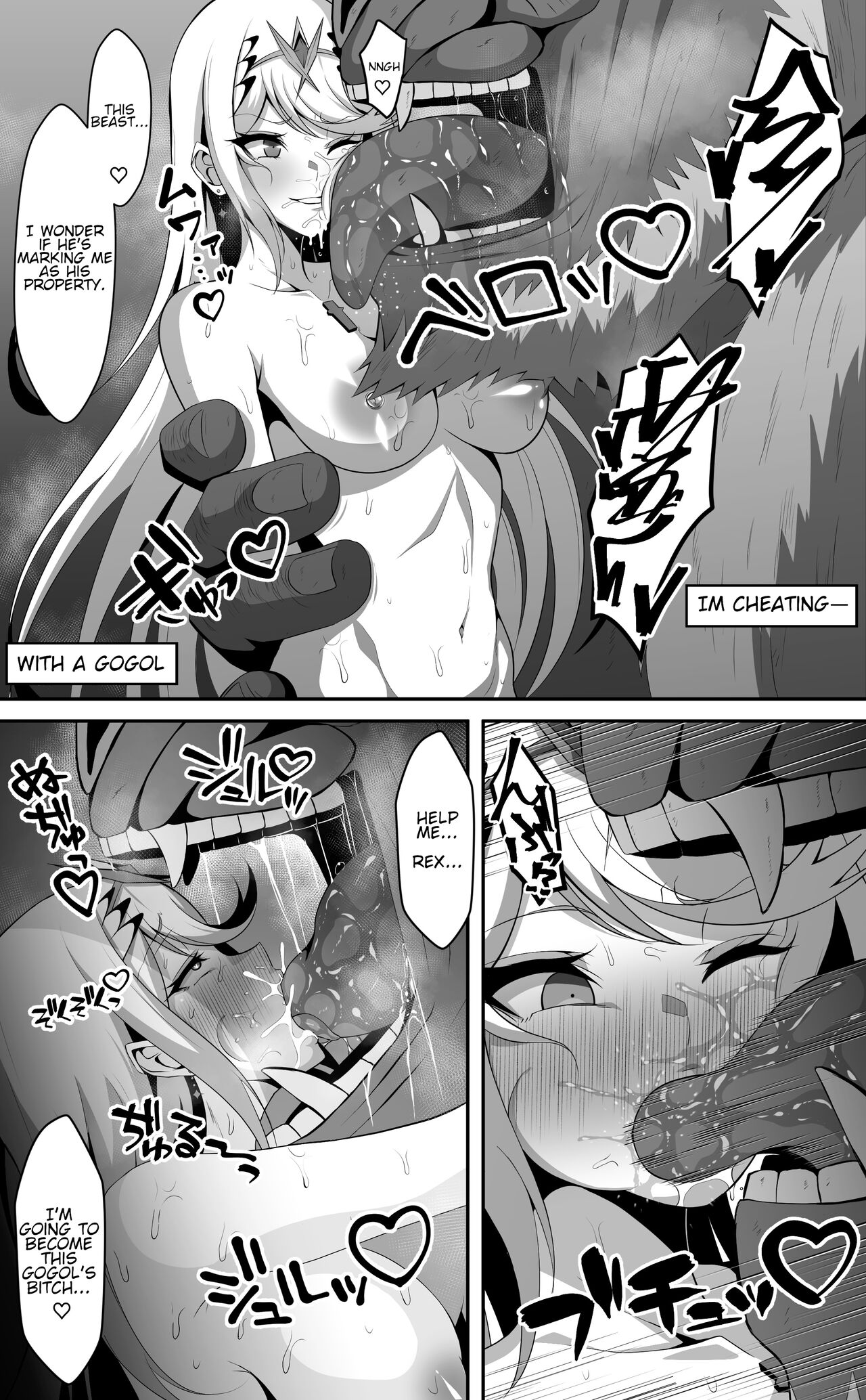 Mythra Cheating with a Gogol page 2