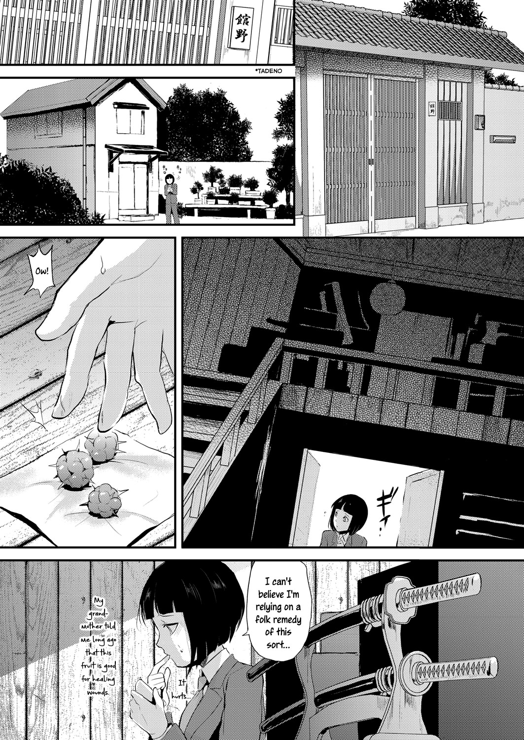 Naburi no Kyoushitsu - Gang-Rape Classroom Ch. 1-3 page 15