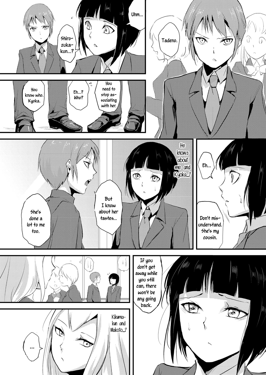 Naburi no Kyoushitsu - Gang-Rape Classroom Ch. 1-3 page 26