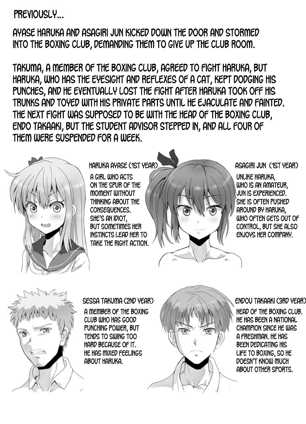 Naburi Tokidoki Shasei zo Ku~tsu!! ~Onna ni Makerutte Donna Kimochidesu ka~ page 2