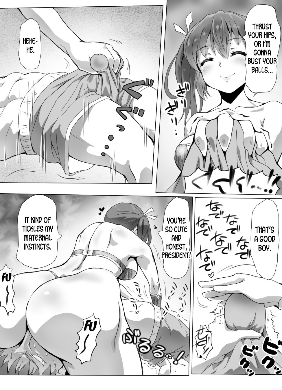 Naburi Tokidoki Shasei zo Ku~tsu!! ~Onna ni Makerutte Donna Kimochidesu ka~ page 28