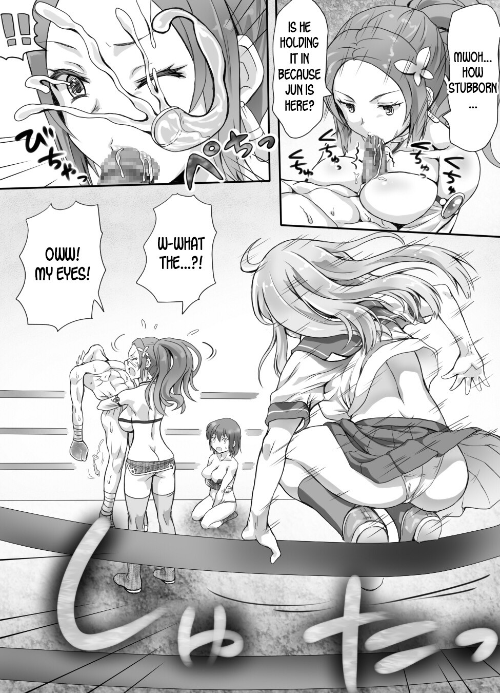 Naburi Tokidoki Shasei zo Ku~tsu!! ~Onna ni Makerutte Donna Kimochidesu ka~ page 65
