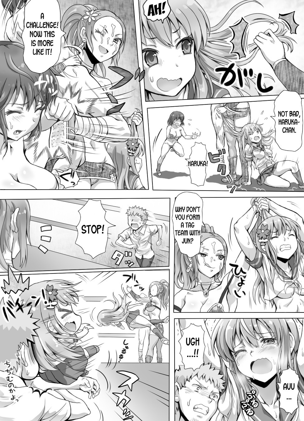 Naburi Tokidoki Shasei zo Ku~tsu!! ~Onna ni Makerutte Donna Kimochidesu ka~ page 68