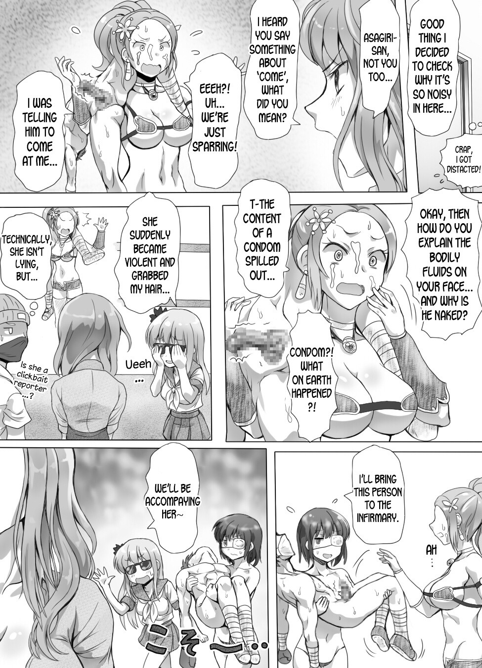 Naburi Tokidoki Shasei zo Ku~tsu!! ~Onna ni Makerutte Donna Kimochidesu ka~ page 71