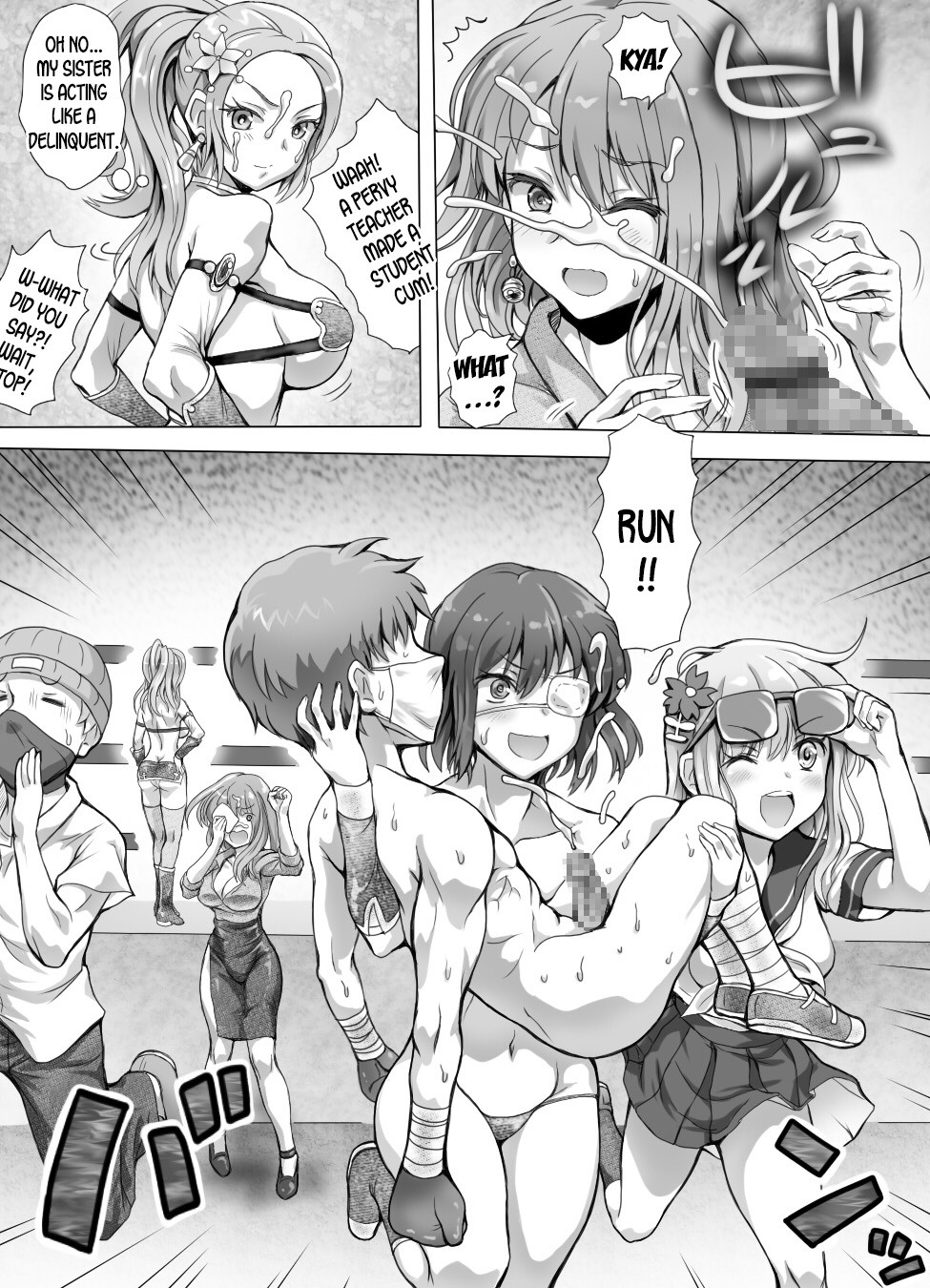 Naburi Tokidoki Shasei zo Ku~tsu!! ~Onna ni Makerutte Donna Kimochidesu ka~ page 74