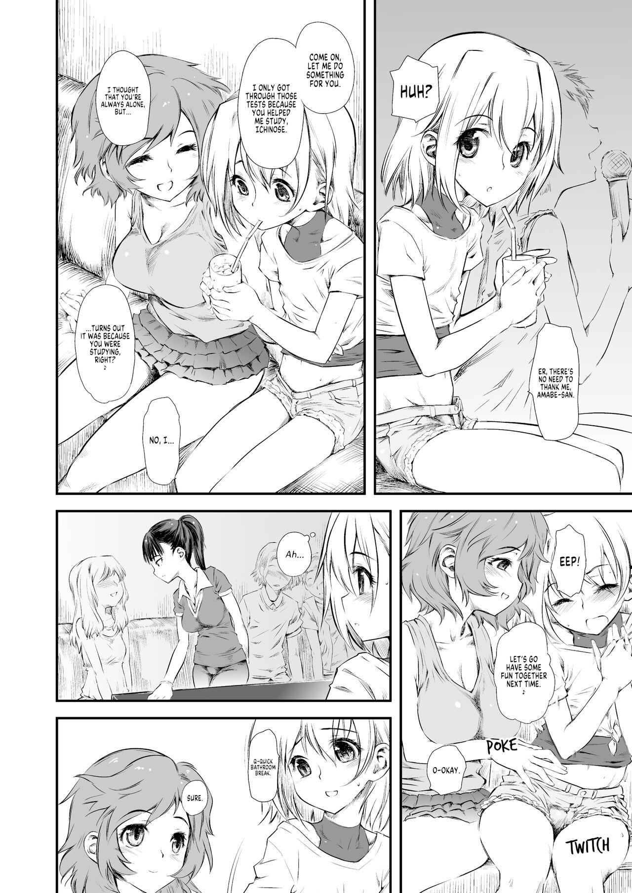 Naburi Yoshi page 3
