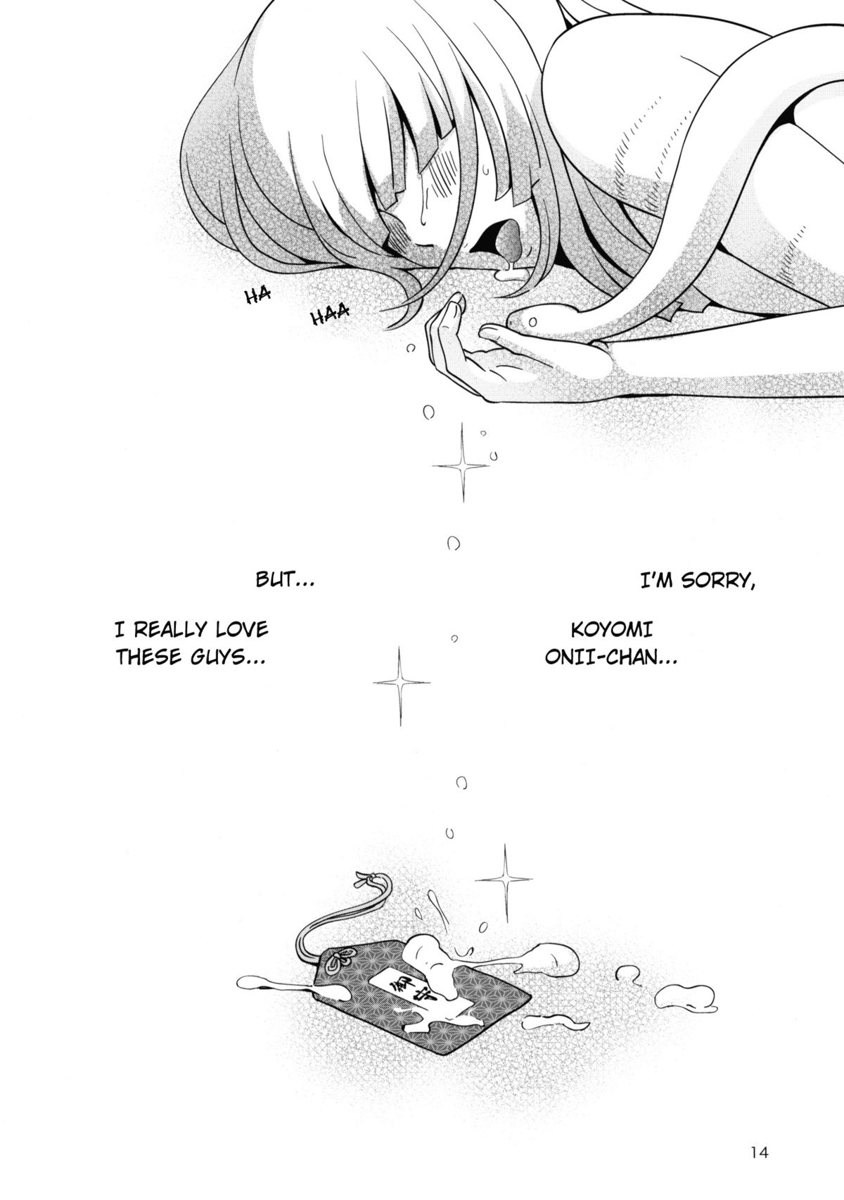 Nadeko Admiration Club (Bakemonogatari) [English] =LWB= page 14