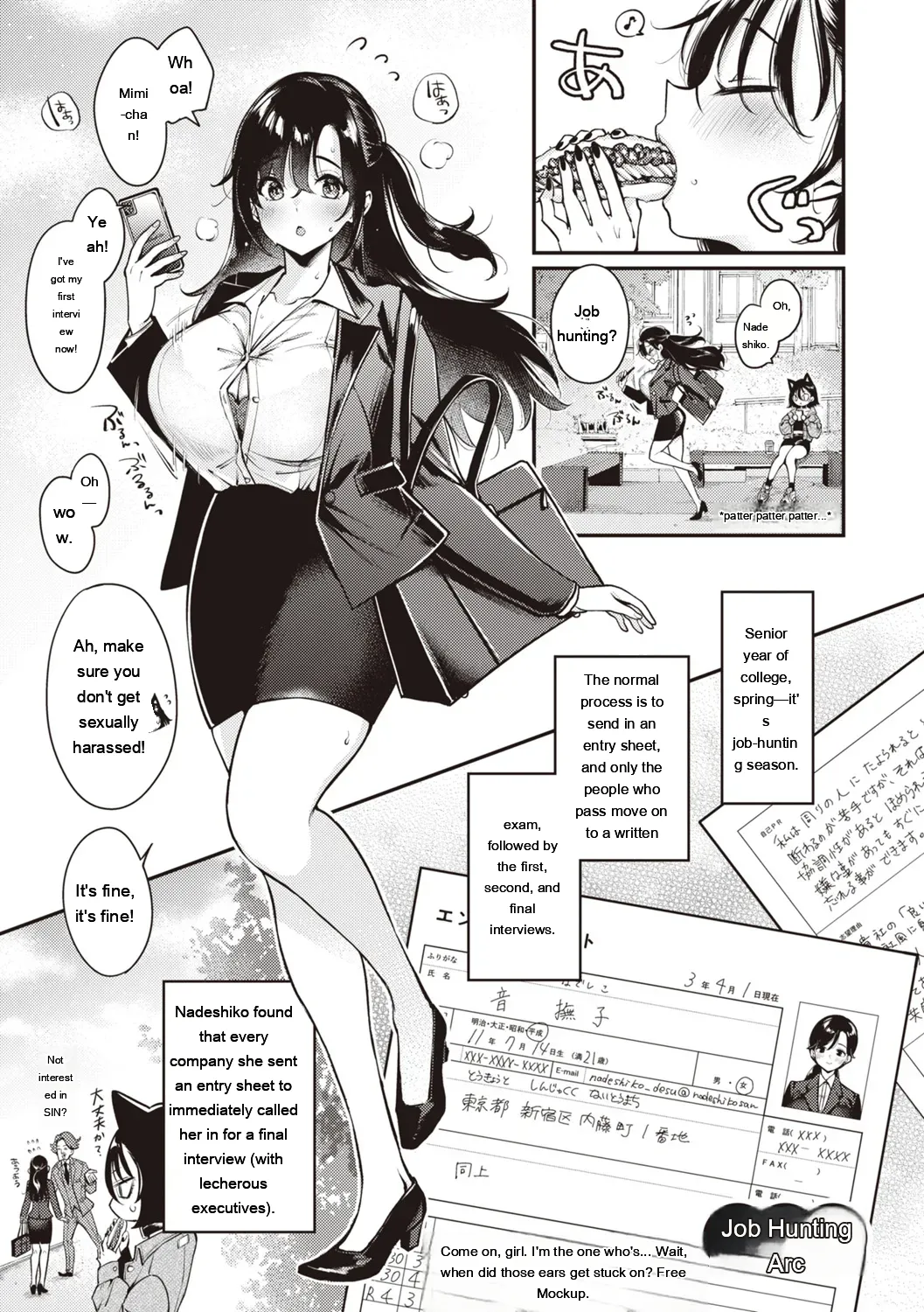 Nadeshiko-san wa NO!tte Ienai page 141