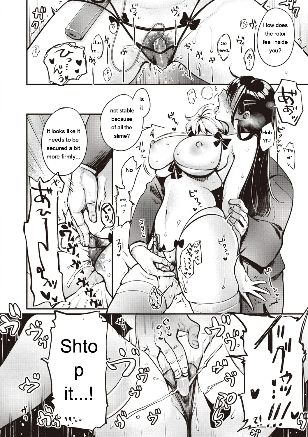 Nadeshiko-san wa NO!tte Ienai page 172