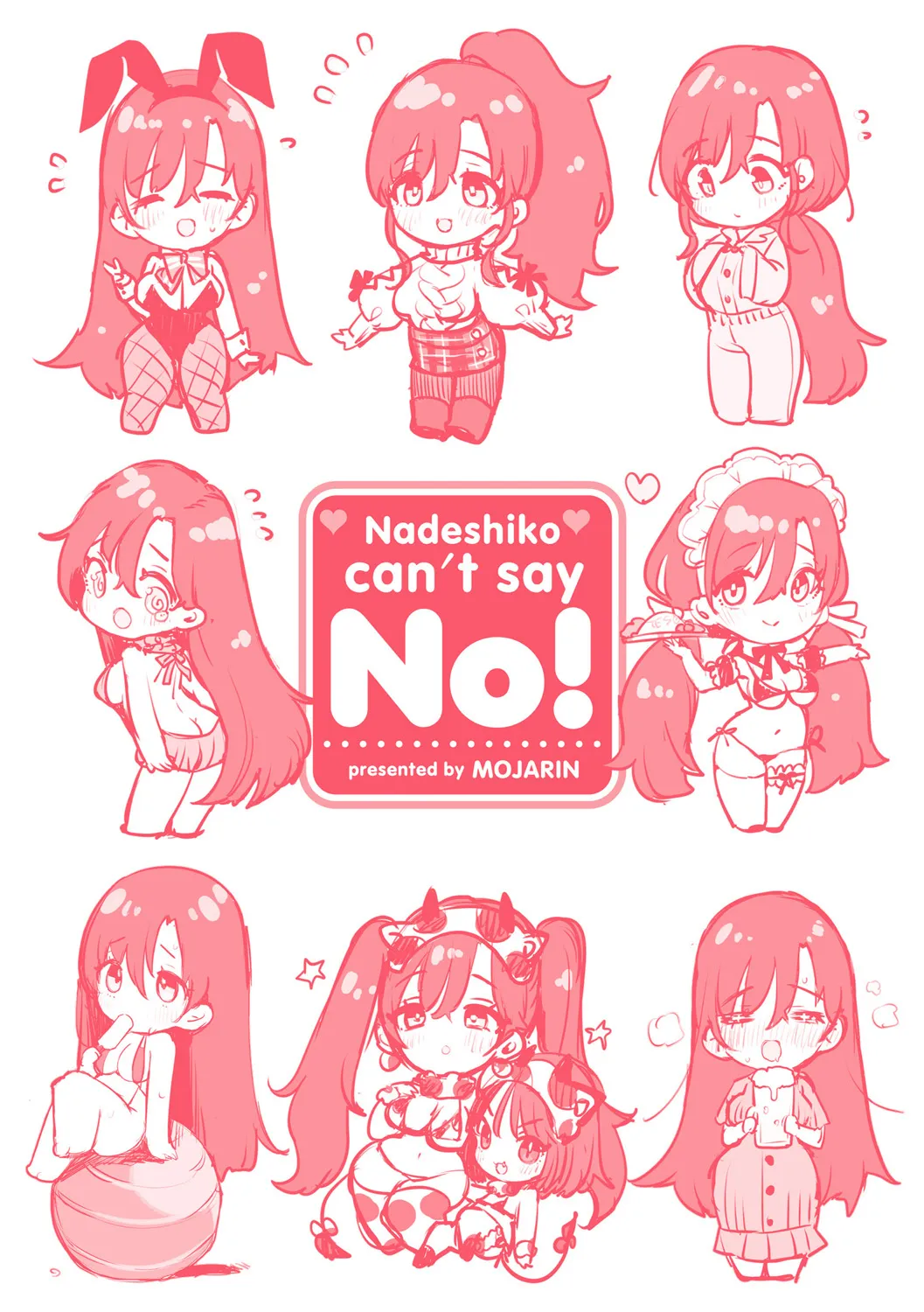 Nadeshiko-san wa NO!tte Ienai page 253