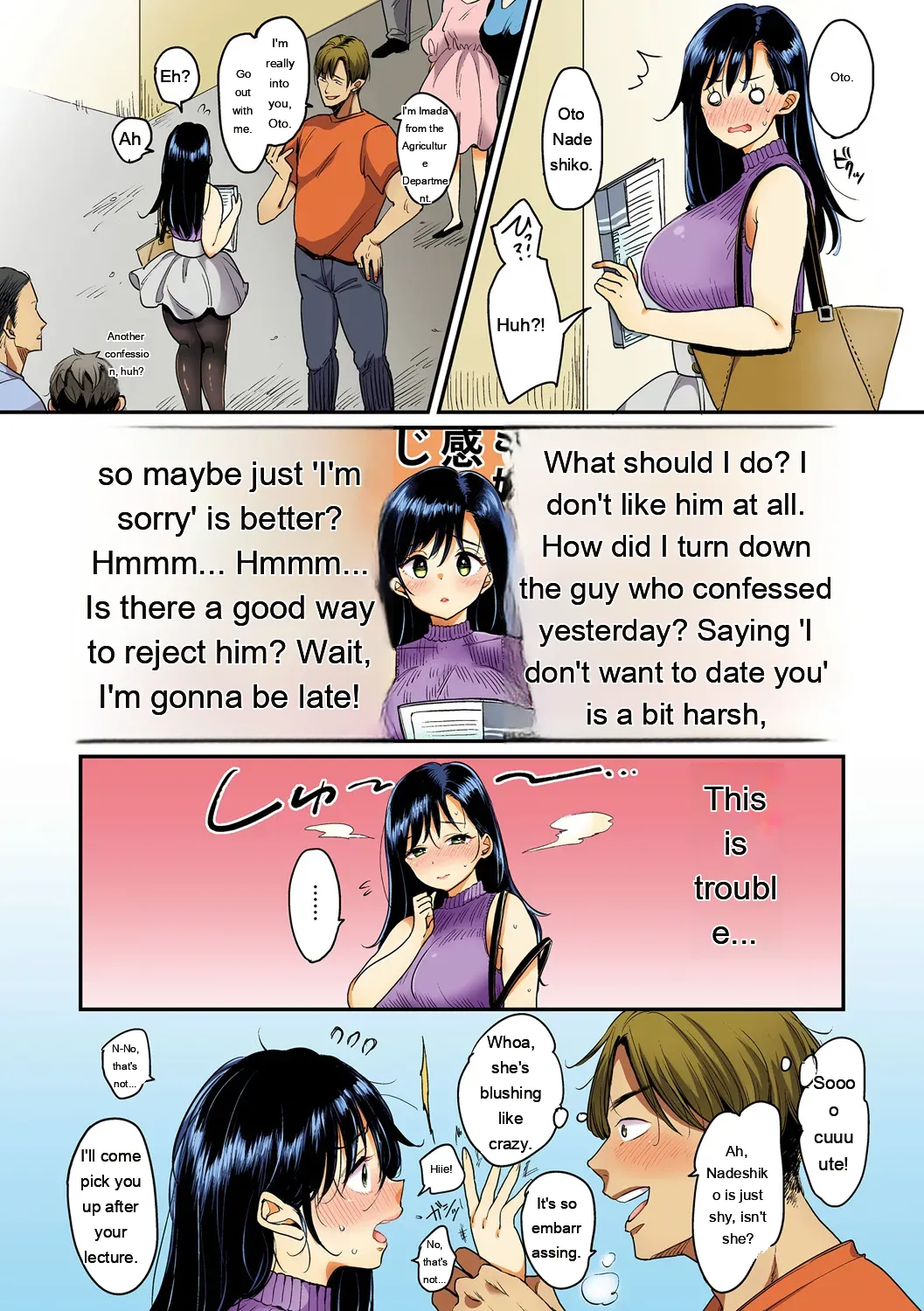 Nadeshiko-san wa NO!tte Ienai page 6