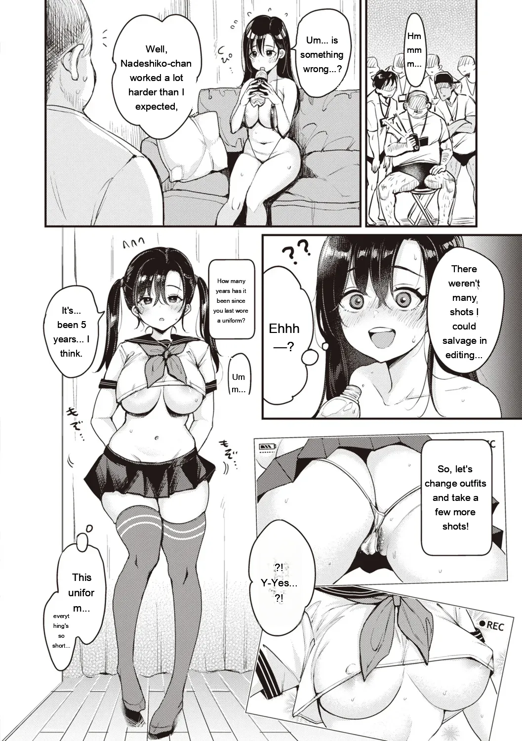 Nadeshiko-san wa NO!tte Ienai page 70